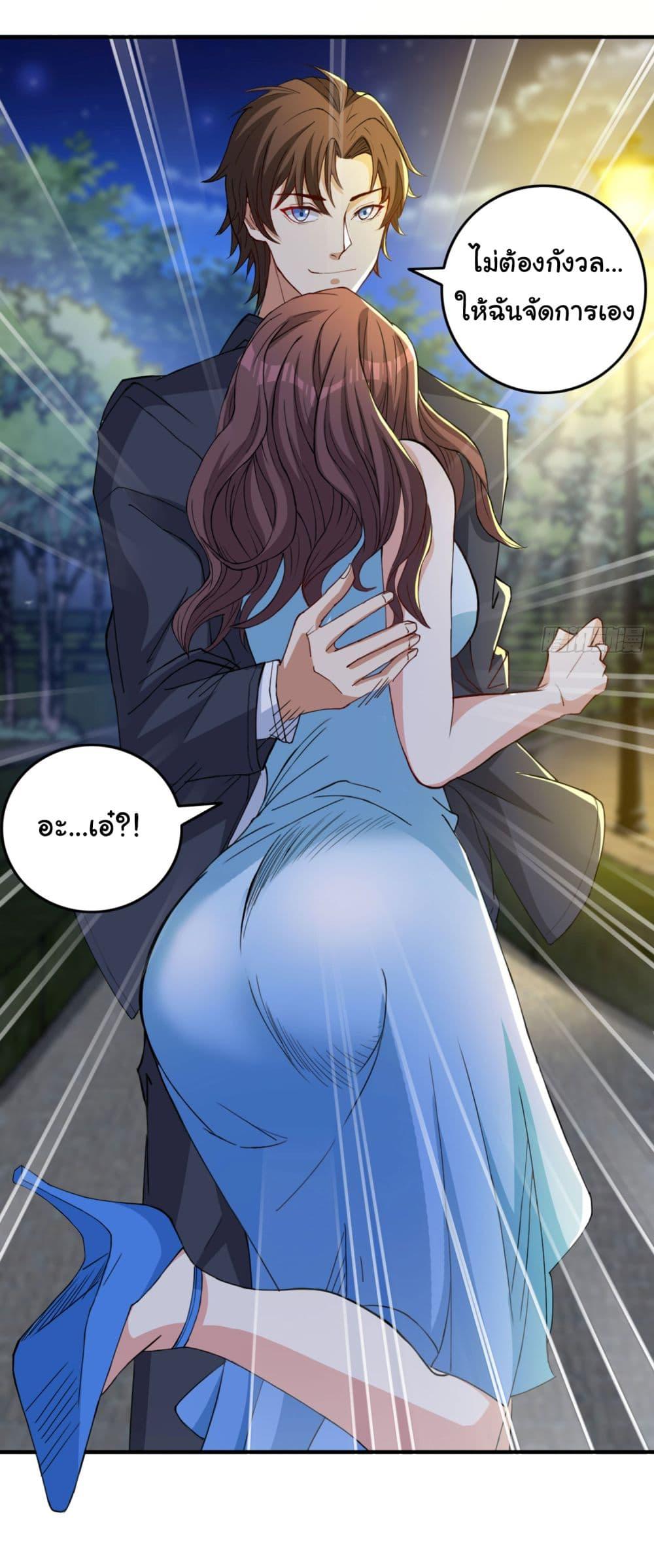 Manga-lc-com อ่านมังงะ อ่านการ์ตูน ออนไลน์ ฟรี Life Exchange Club ตอนที่ 1 2 3 4 5 6 7 8 9 10 11 12 13 14 ฟรี ไม่มีโฆษณา Manga-lc - อ่าน มังงะ อ่าน การ์ตูน ออนไลน์ อ่านมังงะ ฟรี