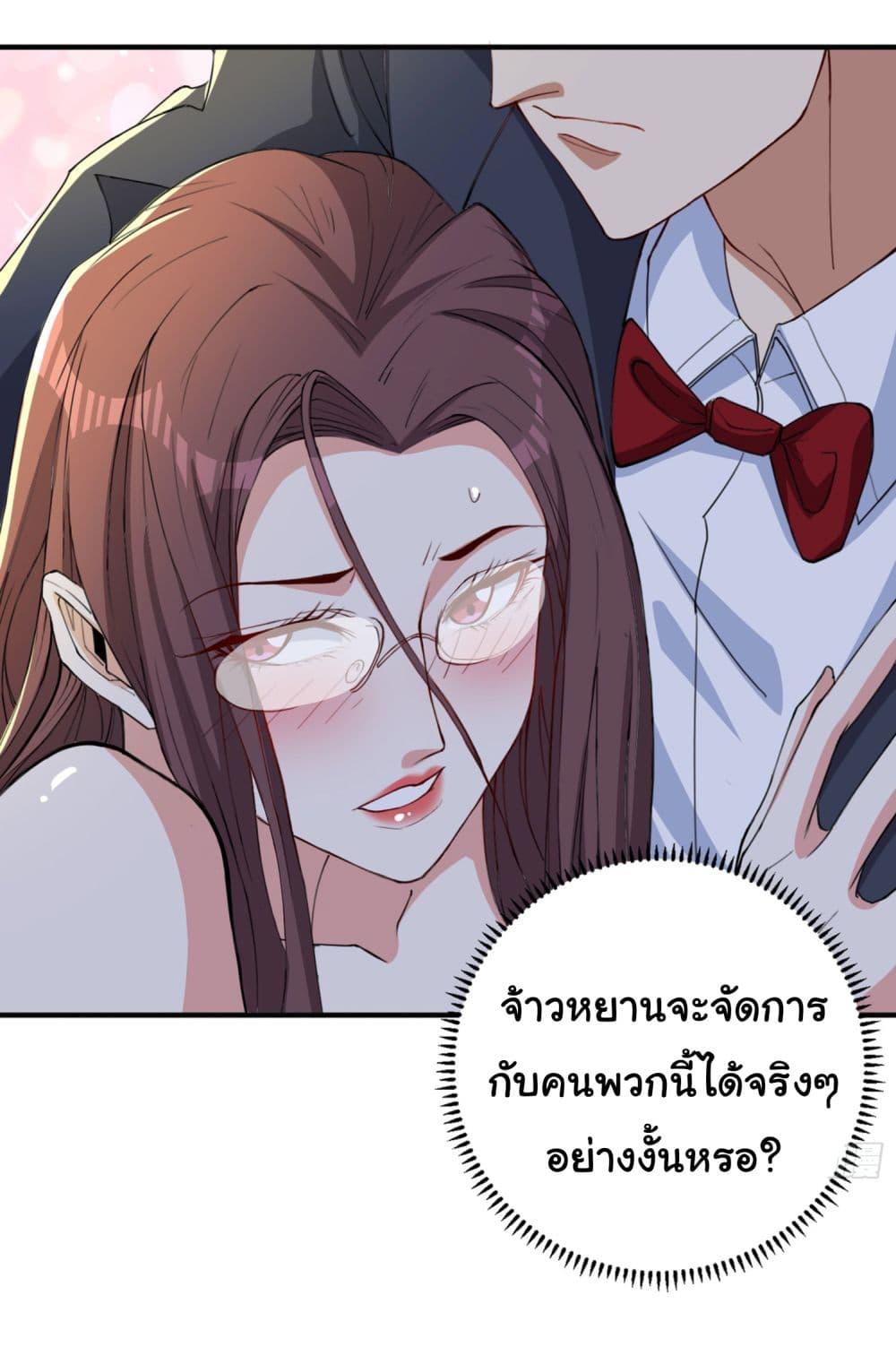Manga-lc-com อ่านมังงะ อ่านการ์ตูน ออนไลน์ ฟรี Life Exchange Club ตอนที่ 1 2 3 4 5 6 7 8 9 10 11 12 13 14 ฟรี ไม่มีโฆษณา Manga-lc - อ่าน มังงะ อ่าน การ์ตูน ออนไลน์ อ่านมังงะ ฟรี