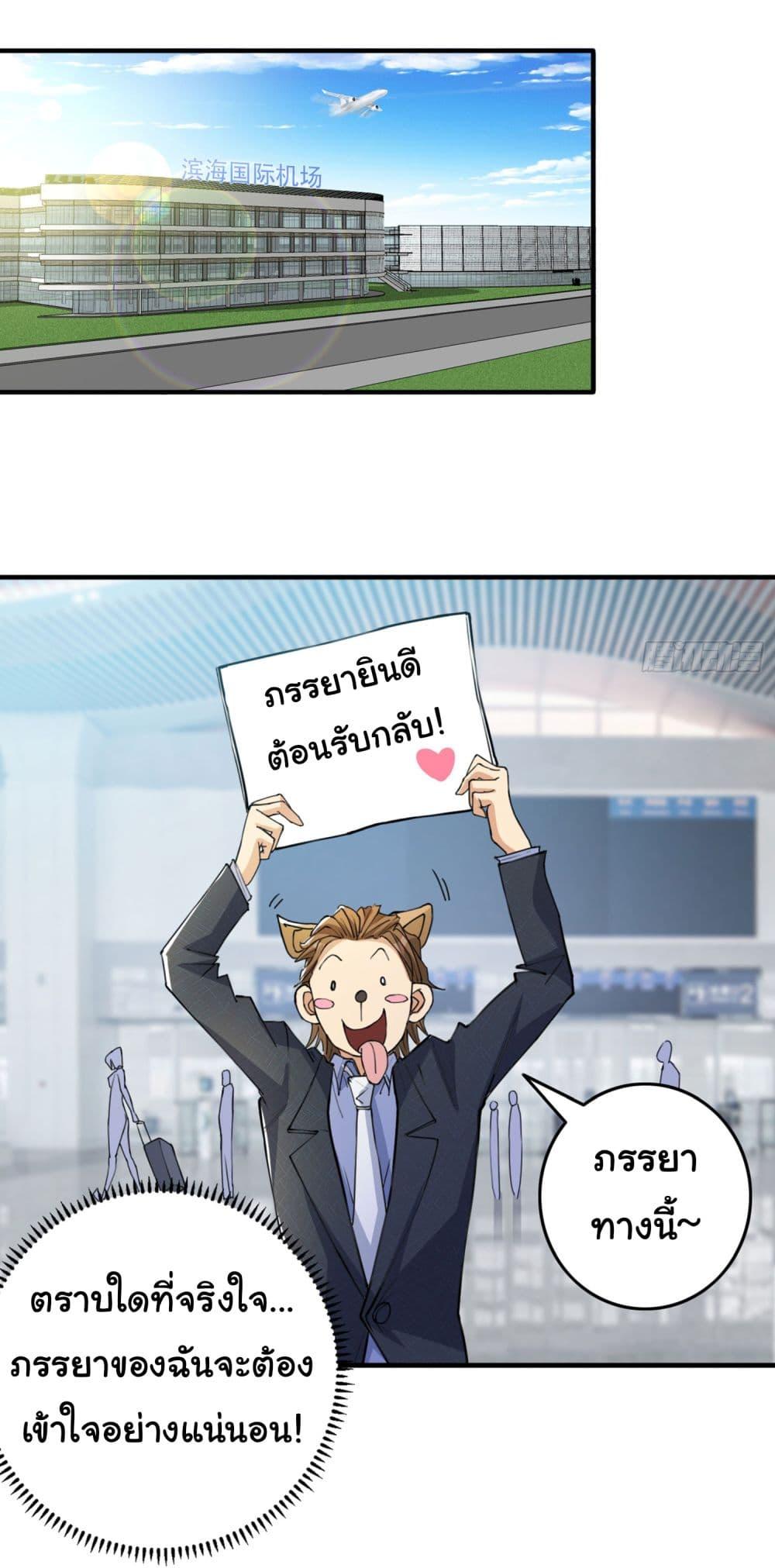 Manga-lc-com อ่านมังงะ อ่านการ์ตูน ออนไลน์ ฟรี Life Exchange Club ตอนที่ 1 2 3 4 5 6 7 8 9 10 11 12 13 14 ฟรี ไม่มีโฆษณา Manga-lc - อ่าน มังงะ อ่าน การ์ตูน ออนไลน์ อ่านมังงะ ฟรี