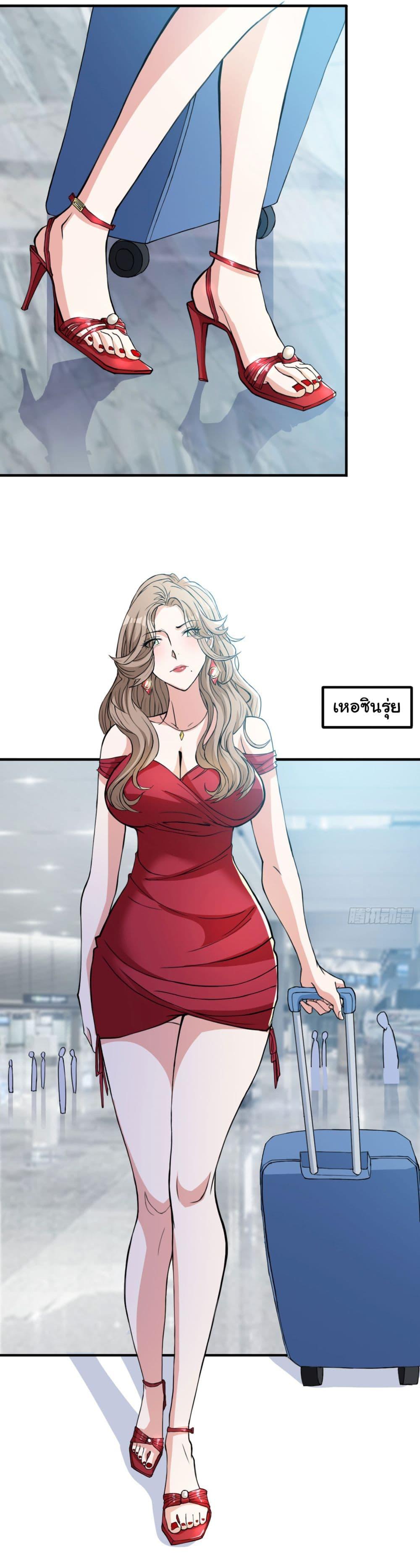 Manga-lc-com อ่านมังงะ อ่านการ์ตูน ออนไลน์ ฟรี Life Exchange Club ตอนที่ 1 2 3 4 5 6 7 8 9 10 11 12 13 14 ฟรี ไม่มีโฆษณา Manga-lc - อ่าน มังงะ อ่าน การ์ตูน ออนไลน์ อ่านมังงะ ฟรี