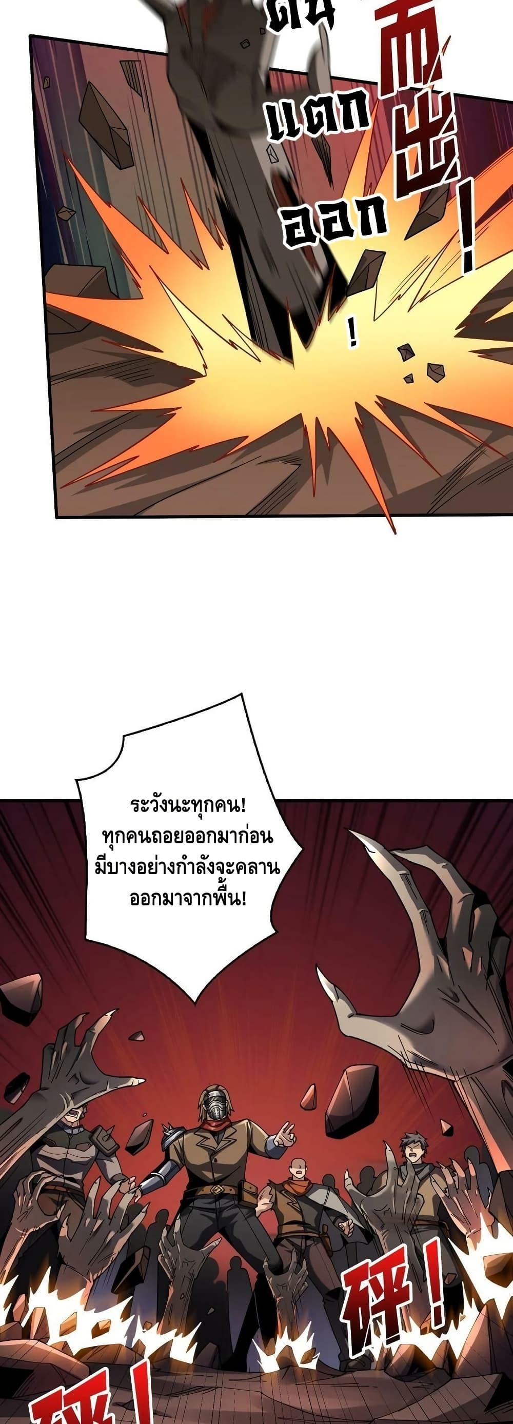 Manga-lc-com อ่านมังงะ อ่านการ์ตูน ออนไลน์ ฟรี KingAccountat ตอนที่ 1 2 3 4 5 6 7 8 9 10 11 12 13 14 ฟรี ไม่มีโฆษณา Manga-lc - อ่าน มังงะ อ่าน การ์ตูน ออนไลน์ อ่านมังงะ ฟรี