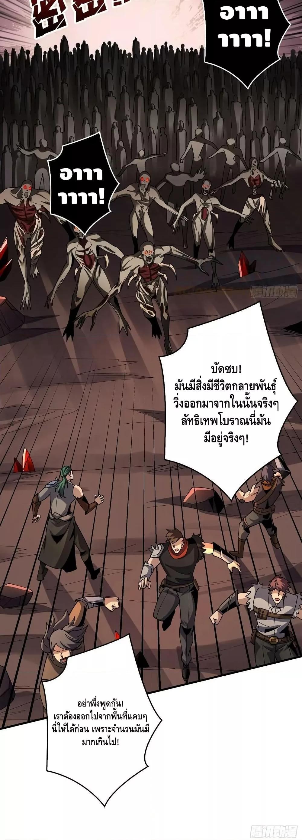 Manga-lc-com อ่านมังงะ อ่านการ์ตูน ออนไลน์ ฟรี KingAccountat ตอนที่ 1 2 3 4 5 6 7 8 9 10 11 12 13 14 ฟรี ไม่มีโฆษณา Manga-lc - อ่าน มังงะ อ่าน การ์ตูน ออนไลน์ อ่านมังงะ ฟรี