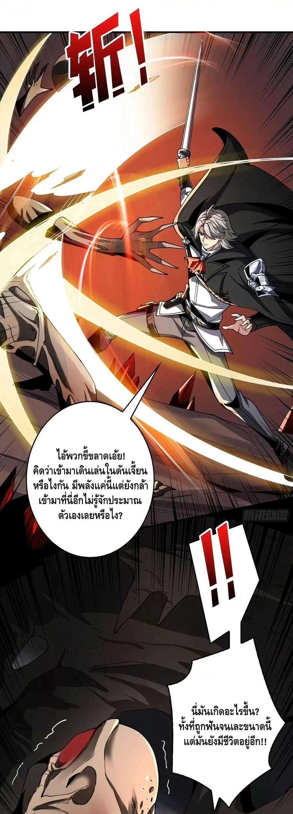 Manga-lc-com อ่านมังงะ อ่านการ์ตูน ออนไลน์ ฟรี KingAccountat ตอนที่ 1 2 3 4 5 6 7 8 9 10 11 12 13 14 ฟรี ไม่มีโฆษณา Manga-lc - อ่าน มังงะ อ่าน การ์ตูน ออนไลน์ อ่านมังงะ ฟรี