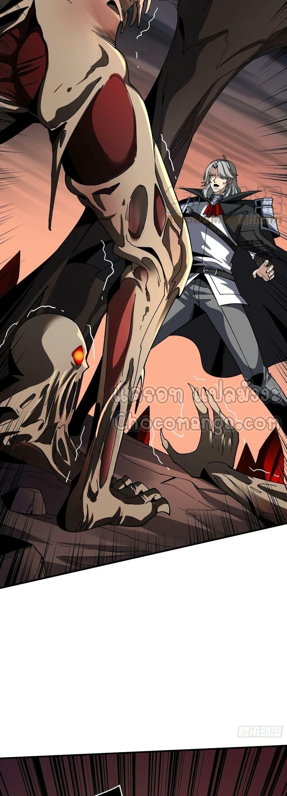 Manga-lc-com อ่านมังงะ อ่านการ์ตูน ออนไลน์ ฟรี KingAccountat ตอนที่ 1 2 3 4 5 6 7 8 9 10 11 12 13 14 ฟรี ไม่มีโฆษณา Manga-lc - อ่าน มังงะ อ่าน การ์ตูน ออนไลน์ อ่านมังงะ ฟรี