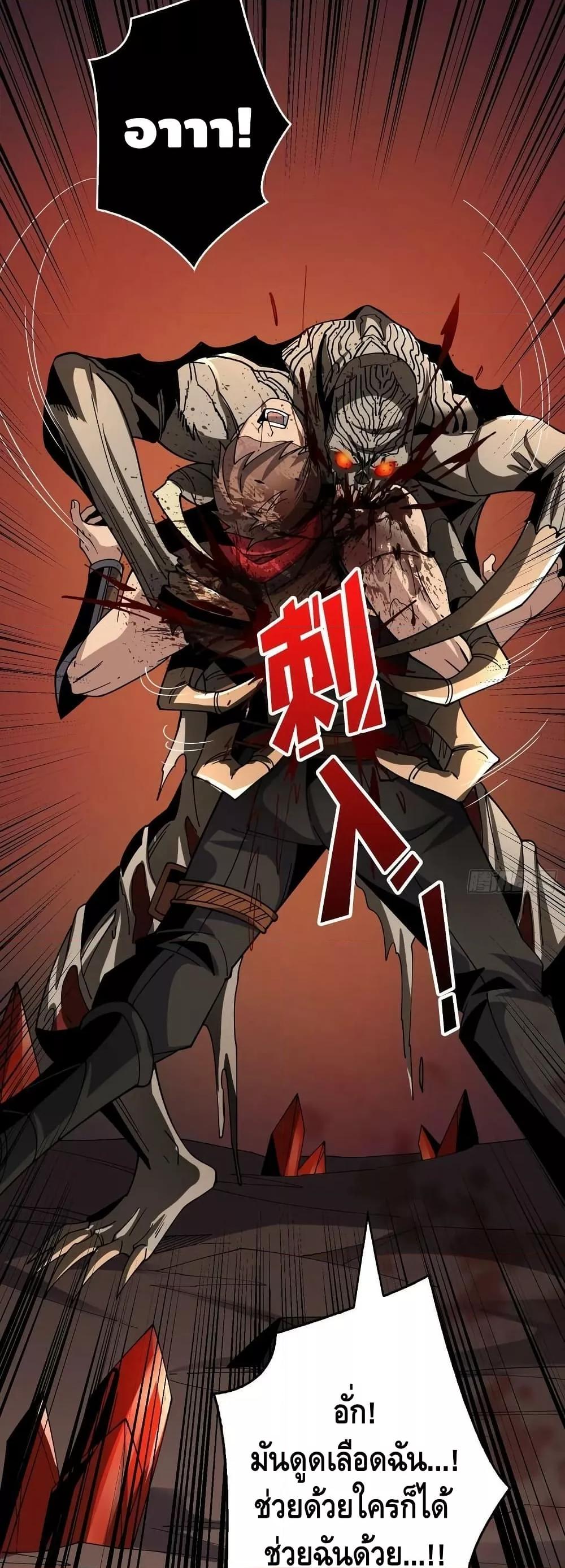 Manga-lc-com อ่านมังงะ อ่านการ์ตูน ออนไลน์ ฟรี KingAccountat ตอนที่ 1 2 3 4 5 6 7 8 9 10 11 12 13 14 ฟรี ไม่มีโฆษณา Manga-lc - อ่าน มังงะ อ่าน การ์ตูน ออนไลน์ อ่านมังงะ ฟรี