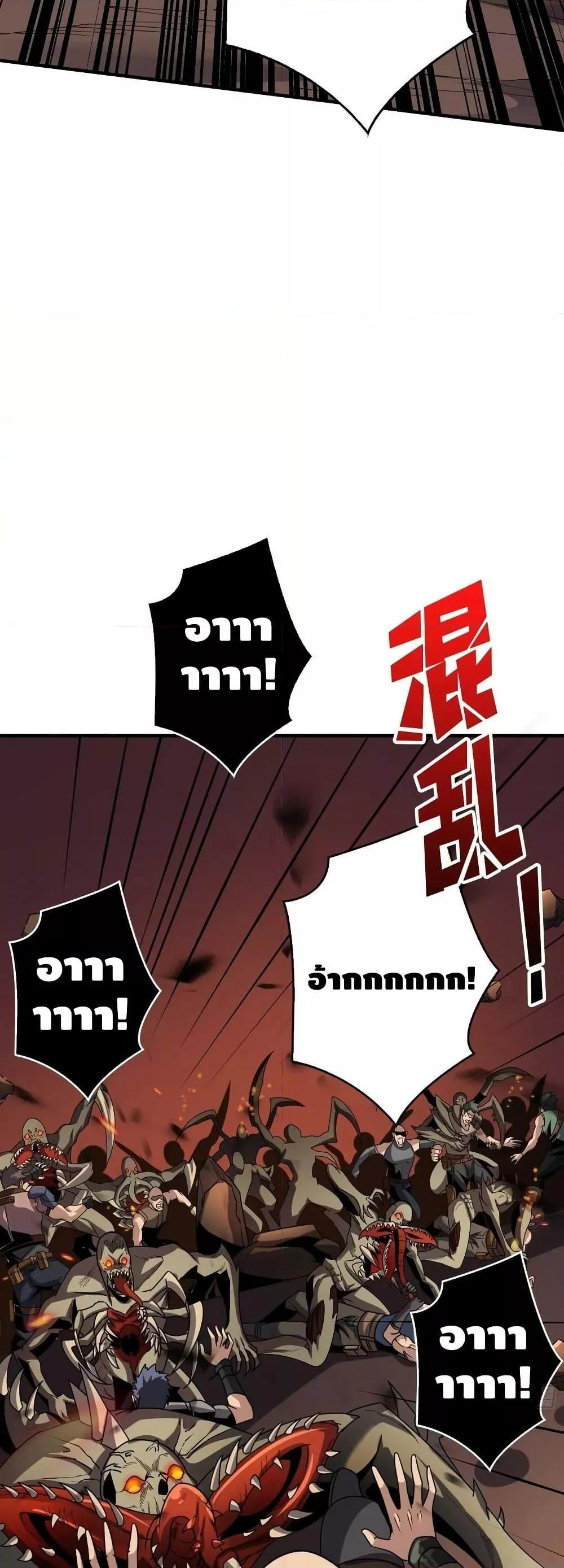 Manga-lc-com อ่านมังงะ อ่านการ์ตูน ออนไลน์ ฟรี KingAccountat ตอนที่ 1 2 3 4 5 6 7 8 9 10 11 12 13 14 ฟรี ไม่มีโฆษณา Manga-lc - อ่าน มังงะ อ่าน การ์ตูน ออนไลน์ อ่านมังงะ ฟรี