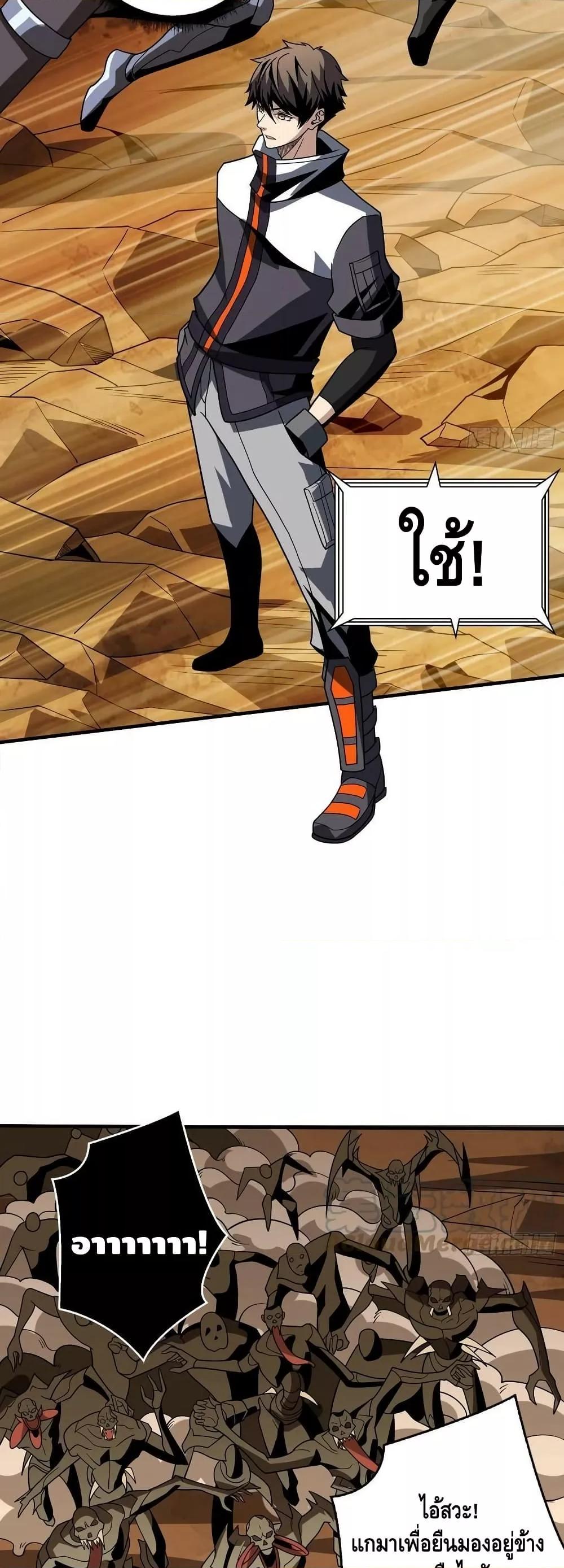 Manga-lc-com อ่านมังงะ อ่านการ์ตูน ออนไลน์ ฟรี KingAccountat ตอนที่ 1 2 3 4 5 6 7 8 9 10 11 12 13 14 ฟรี ไม่มีโฆษณา Manga-lc - อ่าน มังงะ อ่าน การ์ตูน ออนไลน์ อ่านมังงะ ฟรี