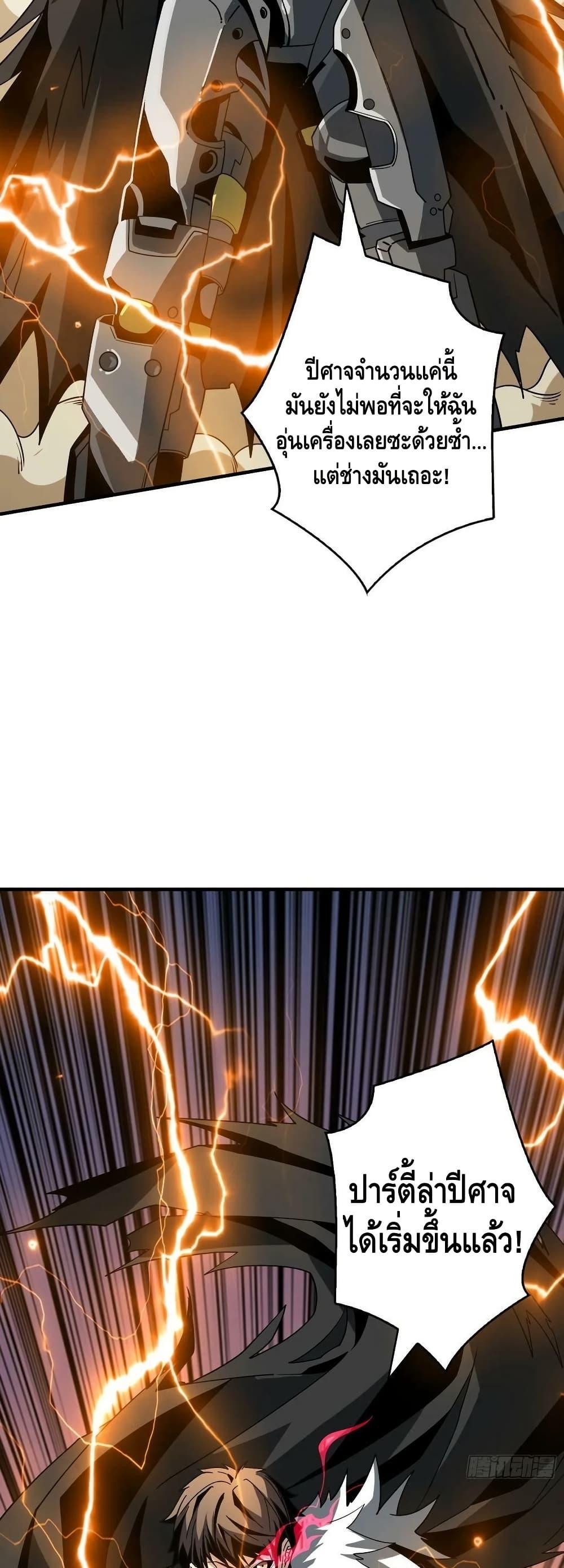 Manga-lc-com อ่านมังงะ อ่านการ์ตูน ออนไลน์ ฟรี KingAccountat ตอนที่ 1 2 3 4 5 6 7 8 9 10 11 12 13 14 ฟรี ไม่มีโฆษณา Manga-lc - อ่าน มังงะ อ่าน การ์ตูน ออนไลน์ อ่านมังงะ ฟรี