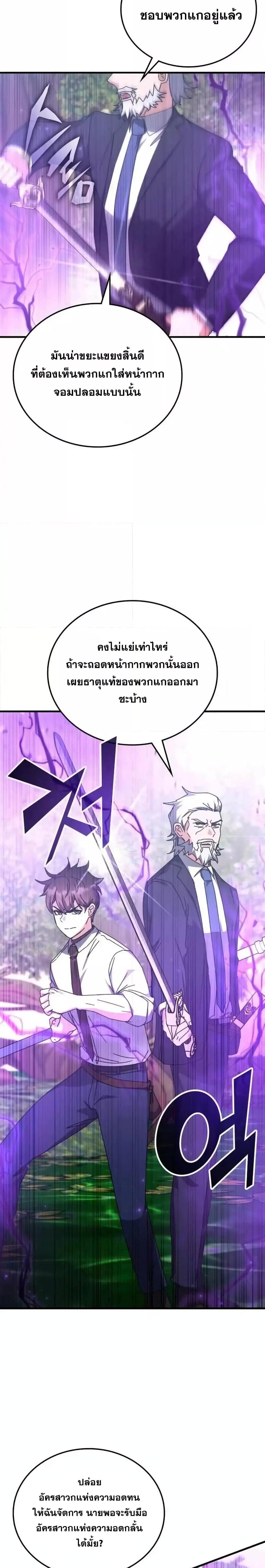 Manga-lc-com อ่านมังงะ อ่านการ์ตูน ออนไลน์ ฟรี TranscensionAc ตอนที่ 1 2 3 4 5 6 7 8 9 10 11 12 13 14 ฟรี ไม่มีโฆษณา Manga-lc - อ่าน มังงะ อ่าน การ์ตูน ออนไลน์ อ่านมังงะ ฟรี