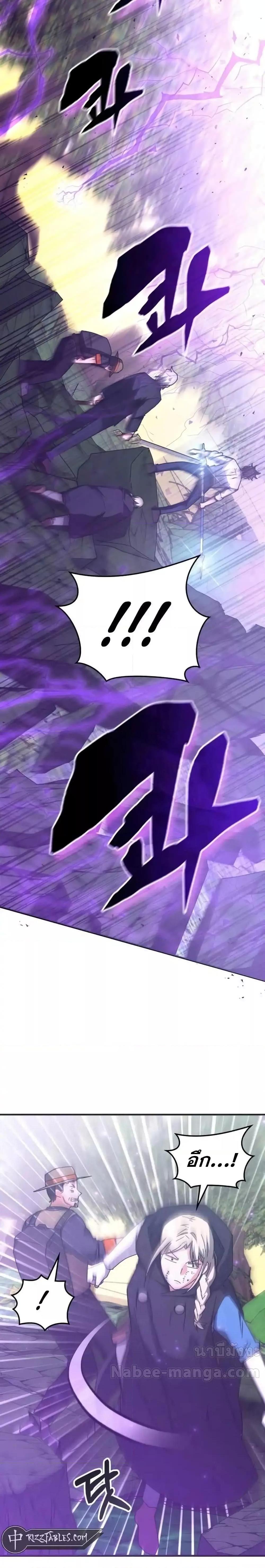 Manga-lc-com อ่านมังงะ อ่านการ์ตูน ออนไลน์ ฟรี TranscensionAc ตอนที่ 1 2 3 4 5 6 7 8 9 10 11 12 13 14 ฟรี ไม่มีโฆษณา Manga-lc - อ่าน มังงะ อ่าน การ์ตูน ออนไลน์ อ่านมังงะ ฟรี