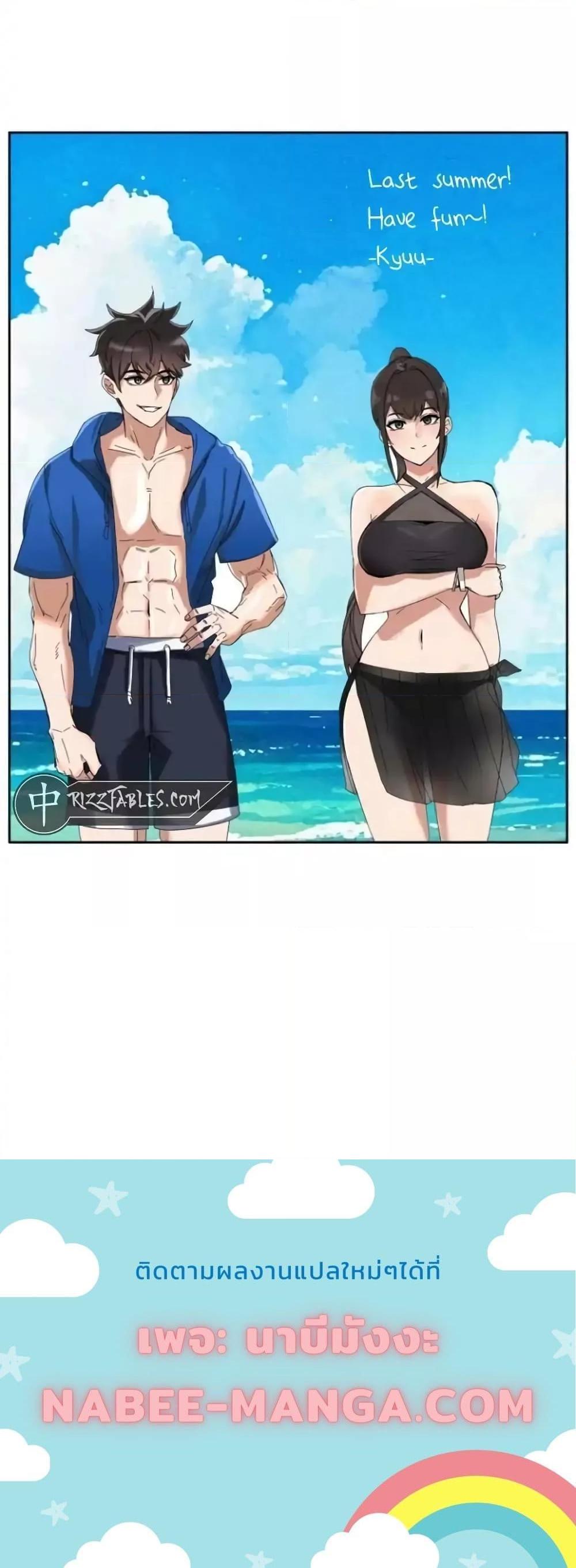 Manga-lc-com อ่านมังงะ อ่านการ์ตูน ออนไลน์ ฟรี TranscensionAc ตอนที่ 1 2 3 4 5 6 7 8 9 10 11 12 13 14 ฟรี ไม่มีโฆษณา Manga-lc - อ่าน มังงะ อ่าน การ์ตูน ออนไลน์ อ่านมังงะ ฟรี