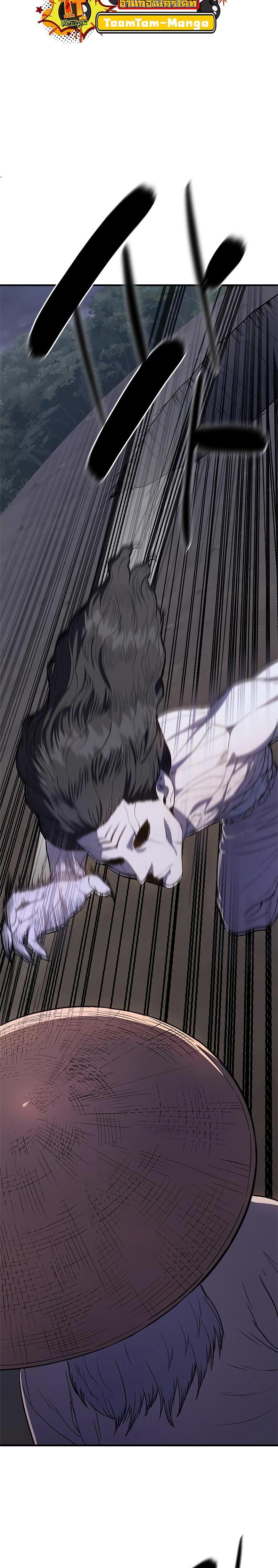 Manga-lc-com อ่านมังงะ อ่านการ์ตูน ออนไลน์ ฟรี Monster Eater ตอนที่ 1 2 3 4 5 6 7 8 9 10 11 12 13 14 ฟรี ไม่มีโฆษณา Manga-lc - อ่าน มังงะ อ่าน การ์ตูน ออนไลน์ อ่านมังงะ ฟรี