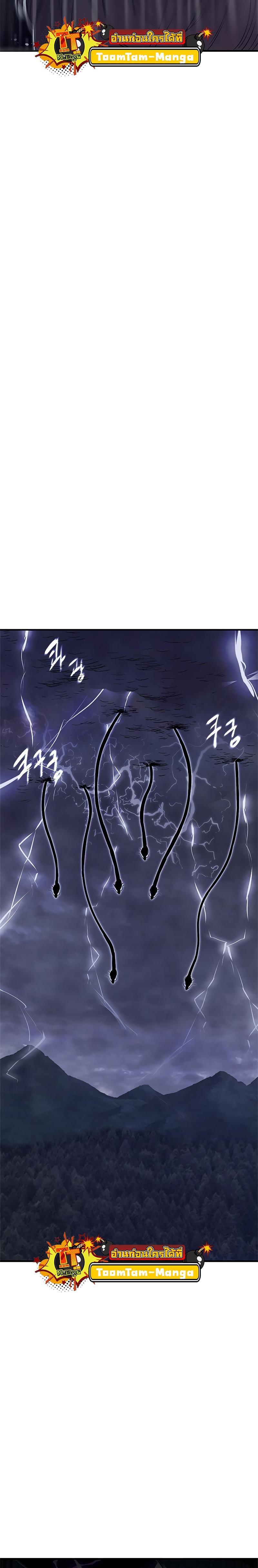 Manga-lc-com อ่านมังงะ อ่านการ์ตูน ออนไลน์ ฟรี Monster Eater ตอนที่ 1 2 3 4 5 6 7 8 9 10 11 12 13 14 ฟรี ไม่มีโฆษณา Manga-lc - อ่าน มังงะ อ่าน การ์ตูน ออนไลน์ อ่านมังงะ ฟรี