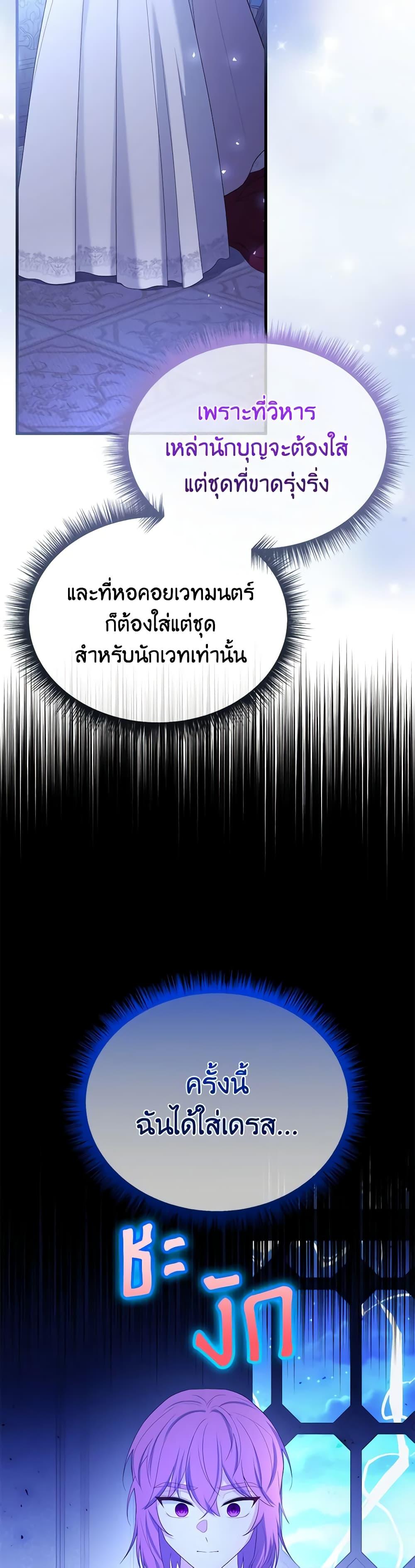 Manga-lc-com อ่านมังงะ อ่านการ์ตูน ออนไลน์ ฟรี Adeline’s Deep Night ตอนที่ 1 2 3 4 5 6 7 8 9 10 11 12 13 14 ฟรี ไม่มีโฆษณา Manga-lc - อ่าน มังงะ อ่าน การ์ตูน ออนไลน์ อ่านมังงะ ฟรี