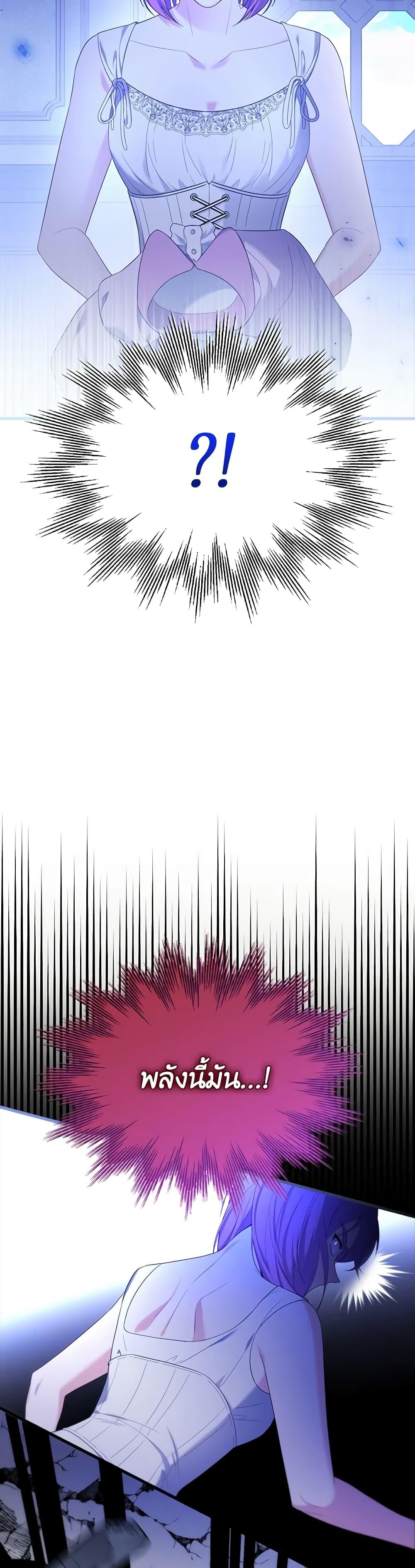 Manga-lc-com อ่านมังงะ อ่านการ์ตูน ออนไลน์ ฟรี Adeline’s Deep Night ตอนที่ 1 2 3 4 5 6 7 8 9 10 11 12 13 14 ฟรี ไม่มีโฆษณา Manga-lc - อ่าน มังงะ อ่าน การ์ตูน ออนไลน์ อ่านมังงะ ฟรี