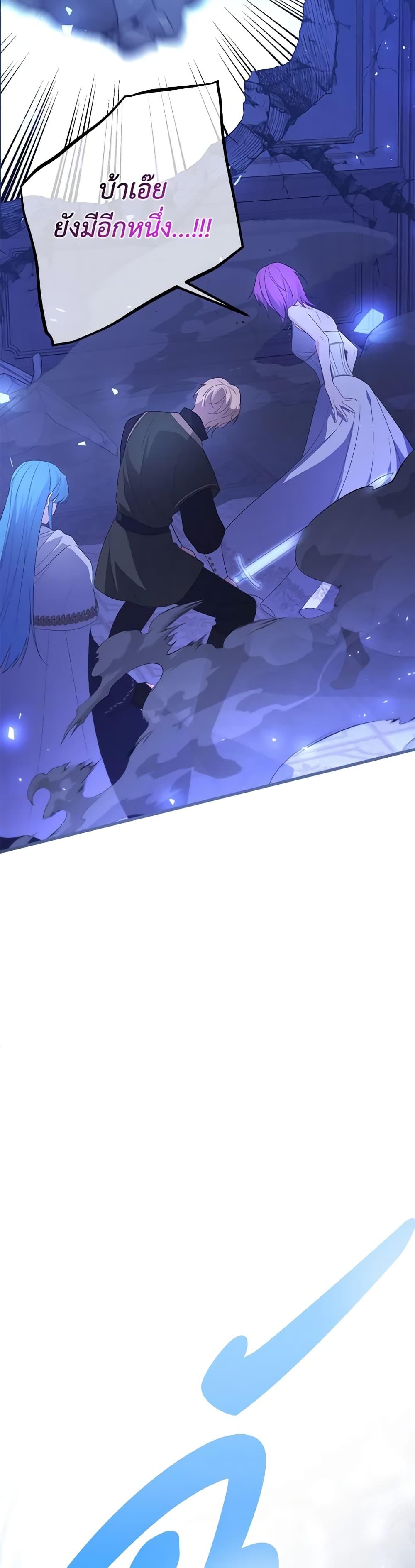 Manga-lc-com อ่านมังงะ อ่านการ์ตูน ออนไลน์ ฟรี Adeline’s Deep Night ตอนที่ 1 2 3 4 5 6 7 8 9 10 11 12 13 14 ฟรี ไม่มีโฆษณา Manga-lc - อ่าน มังงะ อ่าน การ์ตูน ออนไลน์ อ่านมังงะ ฟรี