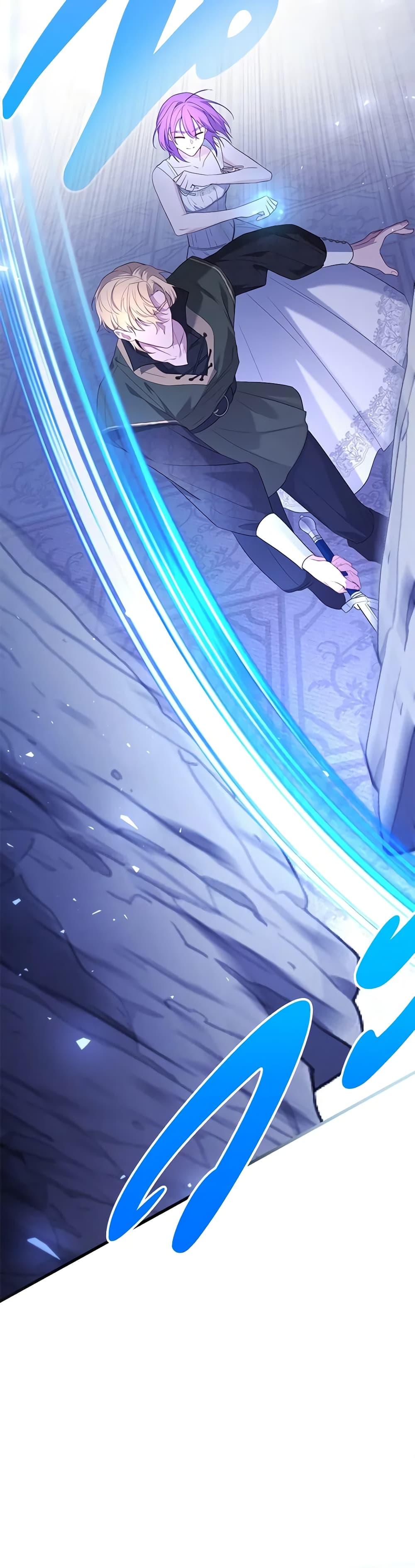 Manga-lc-com อ่านมังงะ อ่านการ์ตูน ออนไลน์ ฟรี Adeline’s Deep Night ตอนที่ 1 2 3 4 5 6 7 8 9 10 11 12 13 14 ฟรี ไม่มีโฆษณา Manga-lc - อ่าน มังงะ อ่าน การ์ตูน ออนไลน์ อ่านมังงะ ฟรี