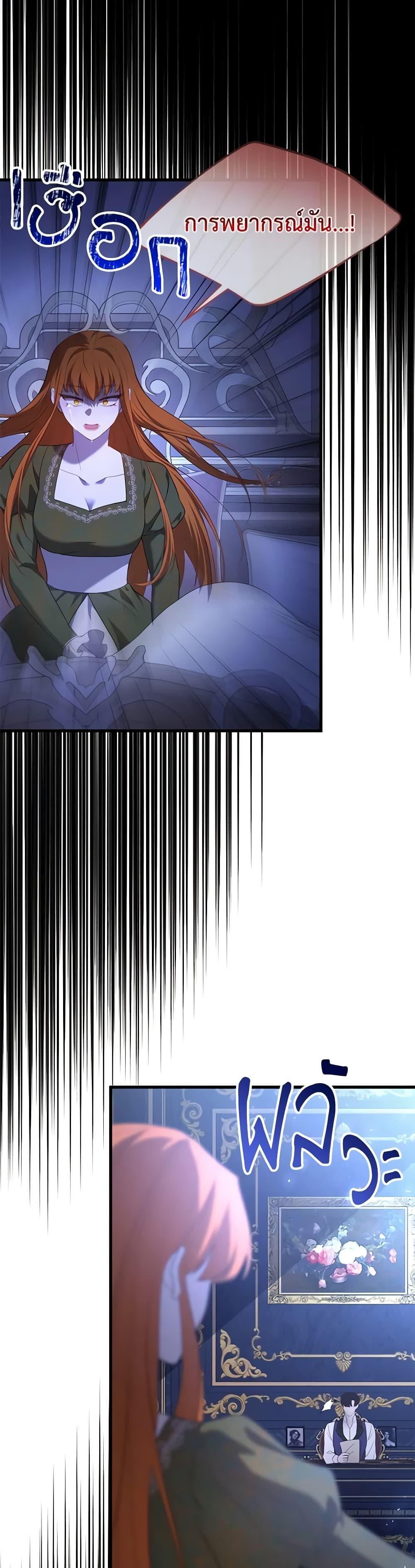 Manga-lc-com อ่านมังงะ อ่านการ์ตูน ออนไลน์ ฟรี Adeline’s Deep Night ตอนที่ 1 2 3 4 5 6 7 8 9 10 11 12 13 14 ฟรี ไม่มีโฆษณา Manga-lc - อ่าน มังงะ อ่าน การ์ตูน ออนไลน์ อ่านมังงะ ฟรี