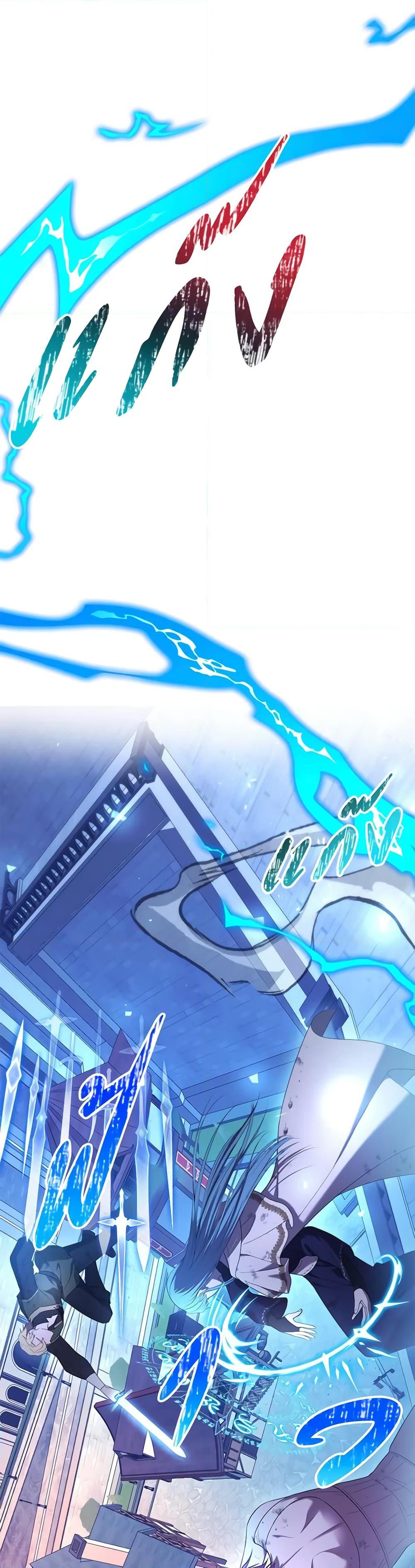 Manga-lc-com อ่านมังงะ อ่านการ์ตูน ออนไลน์ ฟรี Adeline’s Deep Night ตอนที่ 1 2 3 4 5 6 7 8 9 10 11 12 13 14 ฟรี ไม่มีโฆษณา Manga-lc - อ่าน มังงะ อ่าน การ์ตูน ออนไลน์ อ่านมังงะ ฟรี