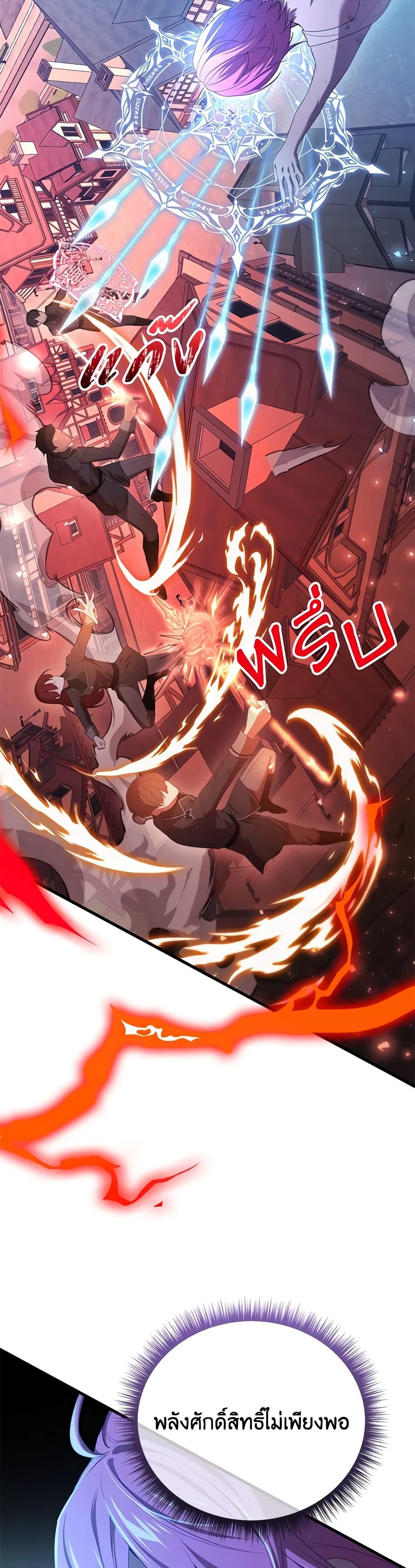 Manga-lc-com อ่านมังงะ อ่านการ์ตูน ออนไลน์ ฟรี Adeline’s Deep Night ตอนที่ 1 2 3 4 5 6 7 8 9 10 11 12 13 14 ฟรี ไม่มีโฆษณา Manga-lc - อ่าน มังงะ อ่าน การ์ตูน ออนไลน์ อ่านมังงะ ฟรี