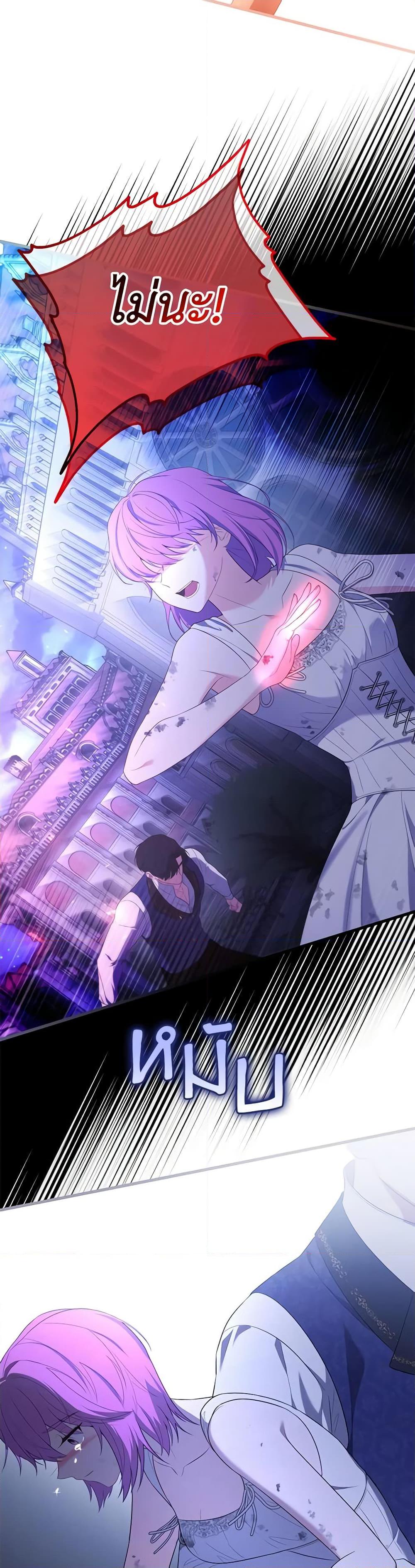 Manga-lc-com อ่านมังงะ อ่านการ์ตูน ออนไลน์ ฟรี Adeline’s Deep Night ตอนที่ 1 2 3 4 5 6 7 8 9 10 11 12 13 14 ฟรี ไม่มีโฆษณา Manga-lc - อ่าน มังงะ อ่าน การ์ตูน ออนไลน์ อ่านมังงะ ฟรี