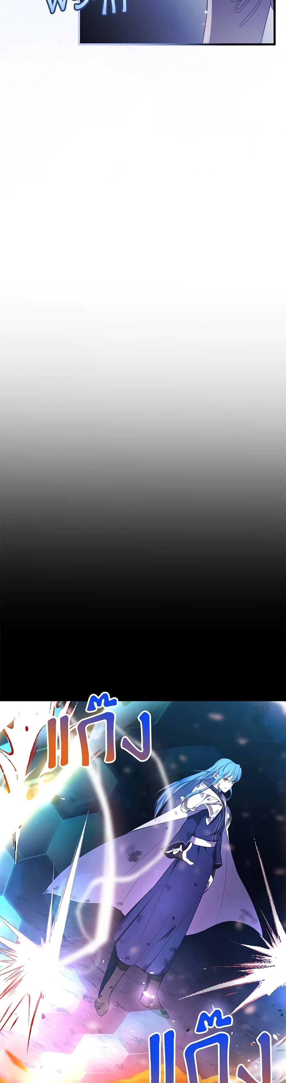 Manga-lc-com อ่านมังงะ อ่านการ์ตูน ออนไลน์ ฟรี Adeline’s Deep Night ตอนที่ 1 2 3 4 5 6 7 8 9 10 11 12 13 14 ฟรี ไม่มีโฆษณา Manga-lc - อ่าน มังงะ อ่าน การ์ตูน ออนไลน์ อ่านมังงะ ฟรี