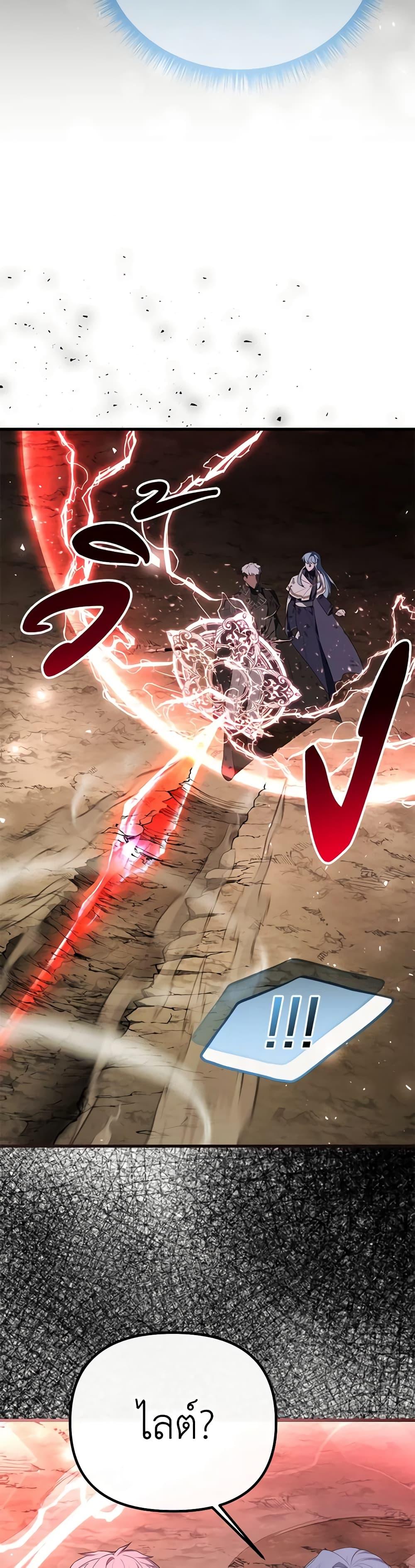 Manga-lc-com อ่านมังงะ อ่านการ์ตูน ออนไลน์ ฟรี Adeline’s Deep Night ตอนที่ 1 2 3 4 5 6 7 8 9 10 11 12 13 14 ฟรี ไม่มีโฆษณา Manga-lc - อ่าน มังงะ อ่าน การ์ตูน ออนไลน์ อ่านมังงะ ฟรี