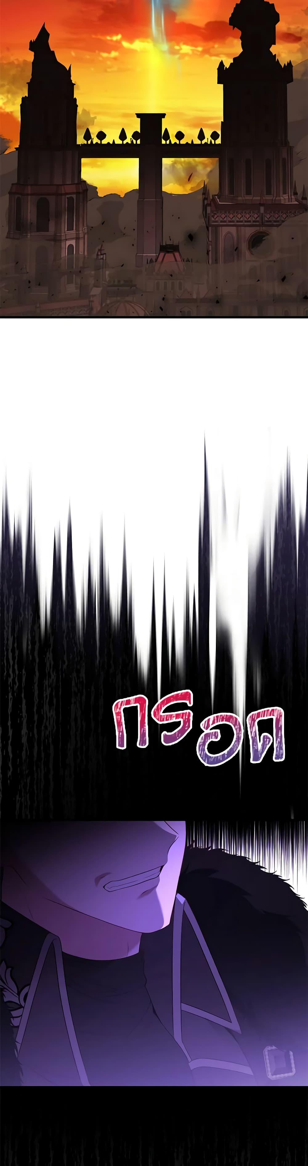 Manga-lc-com อ่านมังงะ อ่านการ์ตูน ออนไลน์ ฟรี Adeline’s Deep Night ตอนที่ 1 2 3 4 5 6 7 8 9 10 11 12 13 14 ฟรี ไม่มีโฆษณา Manga-lc - อ่าน มังงะ อ่าน การ์ตูน ออนไลน์ อ่านมังงะ ฟรี