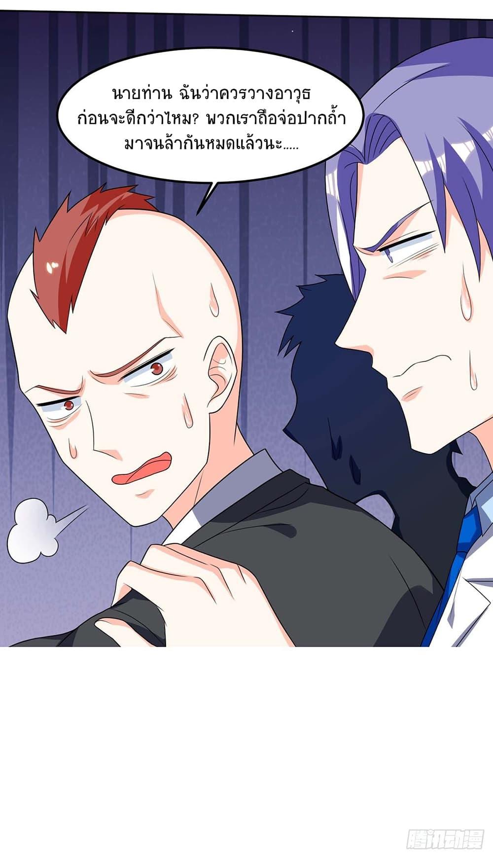 Manga-lc-com อ่านมังงะ อ่านการ์ตูน ออนไลน์ ฟรี Divine Perspective ตอนที่ 1 2 3 4 5 6 7 8 9 10 11 12 13 14 ฟรี ไม่มีโฆษณา Manga-lc - อ่าน มังงะ อ่าน การ์ตูน ออนไลน์ อ่านมังงะ ฟรี