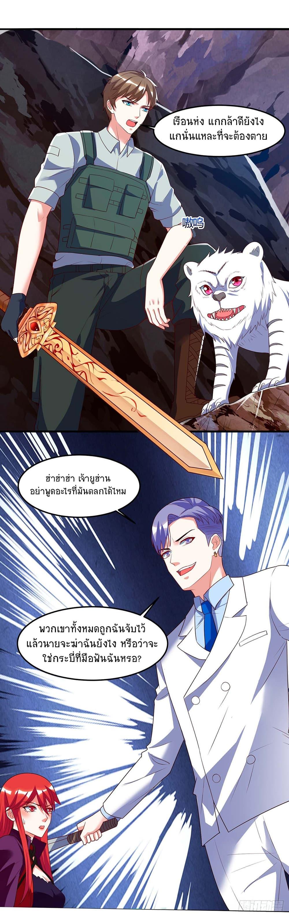 Manga-lc-com อ่านมังงะ อ่านการ์ตูน ออนไลน์ ฟรี Divine Perspective ตอนที่ 1 2 3 4 5 6 7 8 9 10 11 12 13 14 ฟรี ไม่มีโฆษณา Manga-lc - อ่าน มังงะ อ่าน การ์ตูน ออนไลน์ อ่านมังงะ ฟรี