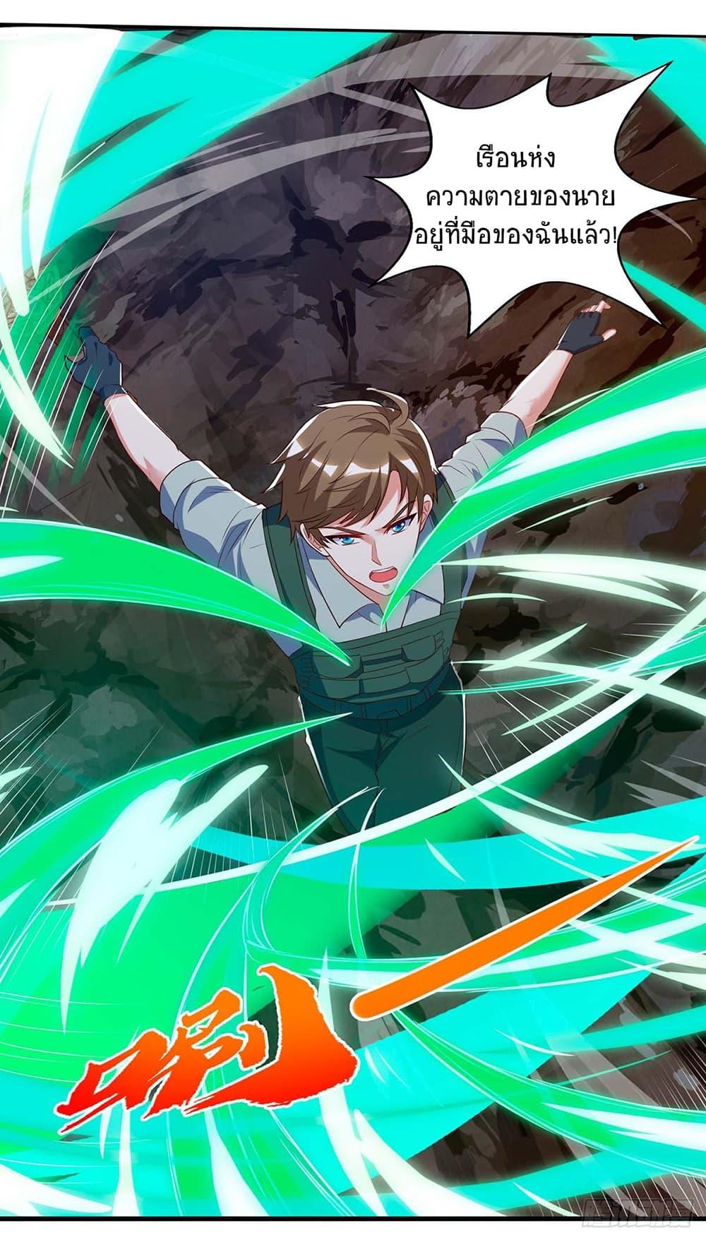 Manga-lc-com อ่านมังงะ อ่านการ์ตูน ออนไลน์ ฟรี Divine Perspective ตอนที่ 1 2 3 4 5 6 7 8 9 10 11 12 13 14 ฟรี ไม่มีโฆษณา Manga-lc - อ่าน มังงะ อ่าน การ์ตูน ออนไลน์ อ่านมังงะ ฟรี