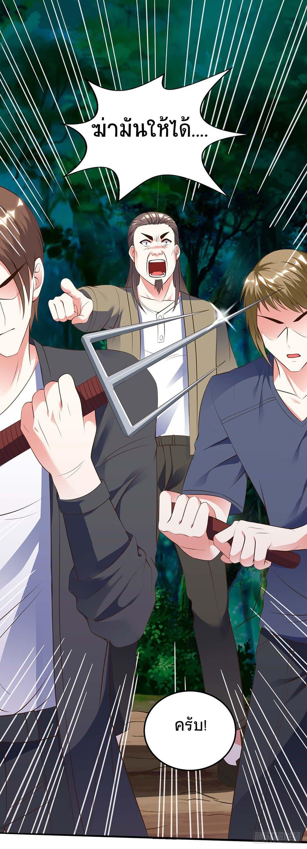 Manga-lc-com อ่านมังงะ อ่านการ์ตูน ออนไลน์ ฟรี Divine Perspective ตอนที่ 1 2 3 4 5 6 7 8 9 10 11 12 13 14 ฟรี ไม่มีโฆษณา Manga-lc - อ่าน มังงะ อ่าน การ์ตูน ออนไลน์ อ่านมังงะ ฟรี