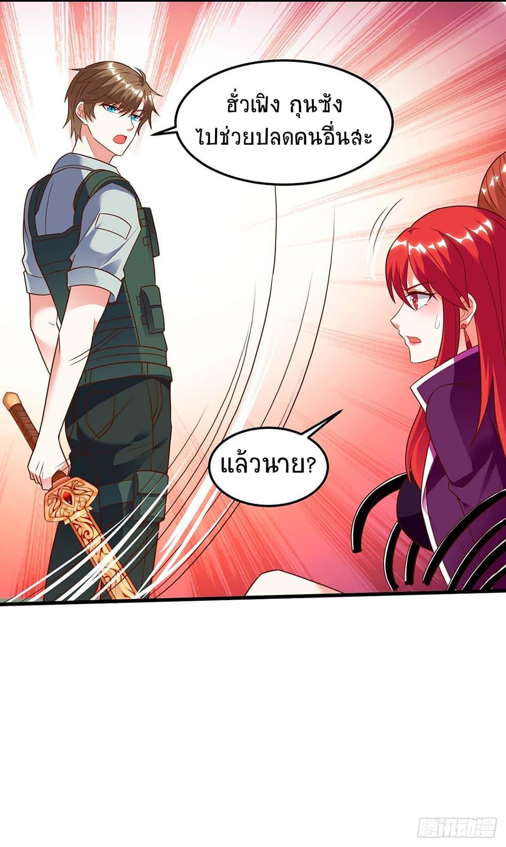 Manga-lc-com อ่านมังงะ อ่านการ์ตูน ออนไลน์ ฟรี Divine Perspective ตอนที่ 1 2 3 4 5 6 7 8 9 10 11 12 13 14 ฟรี ไม่มีโฆษณา Manga-lc - อ่าน มังงะ อ่าน การ์ตูน ออนไลน์ อ่านมังงะ ฟรี