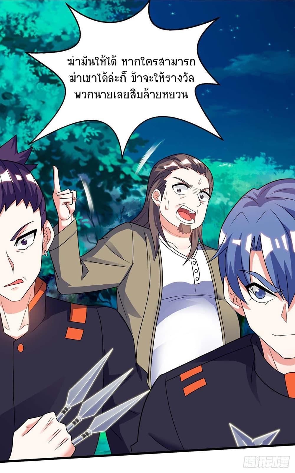 Manga-lc-com อ่านมังงะ อ่านการ์ตูน ออนไลน์ ฟรี Divine Perspective ตอนที่ 1 2 3 4 5 6 7 8 9 10 11 12 13 14 ฟรี ไม่มีโฆษณา Manga-lc - อ่าน มังงะ อ่าน การ์ตูน ออนไลน์ อ่านมังงะ ฟรี