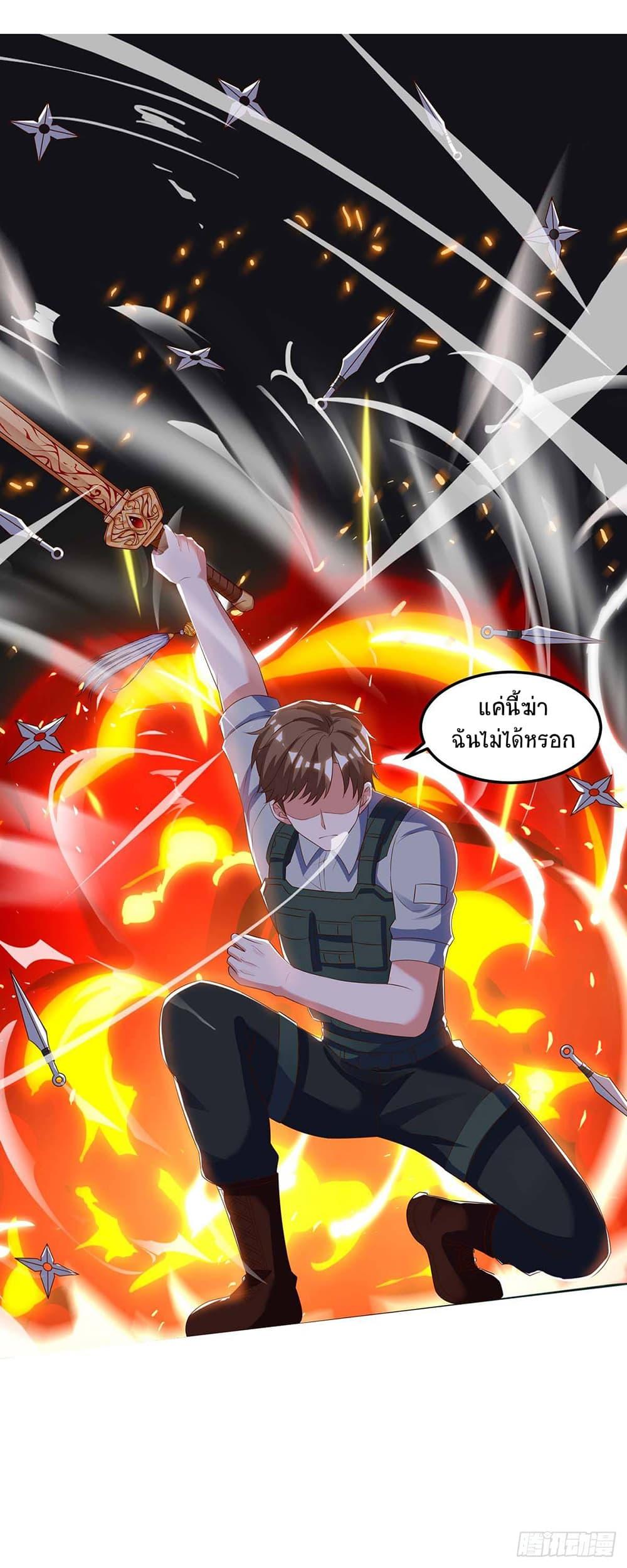 Manga-lc-com อ่านมังงะ อ่านการ์ตูน ออนไลน์ ฟรี Divine Perspective ตอนที่ 1 2 3 4 5 6 7 8 9 10 11 12 13 14 ฟรี ไม่มีโฆษณา Manga-lc - อ่าน มังงะ อ่าน การ์ตูน ออนไลน์ อ่านมังงะ ฟรี