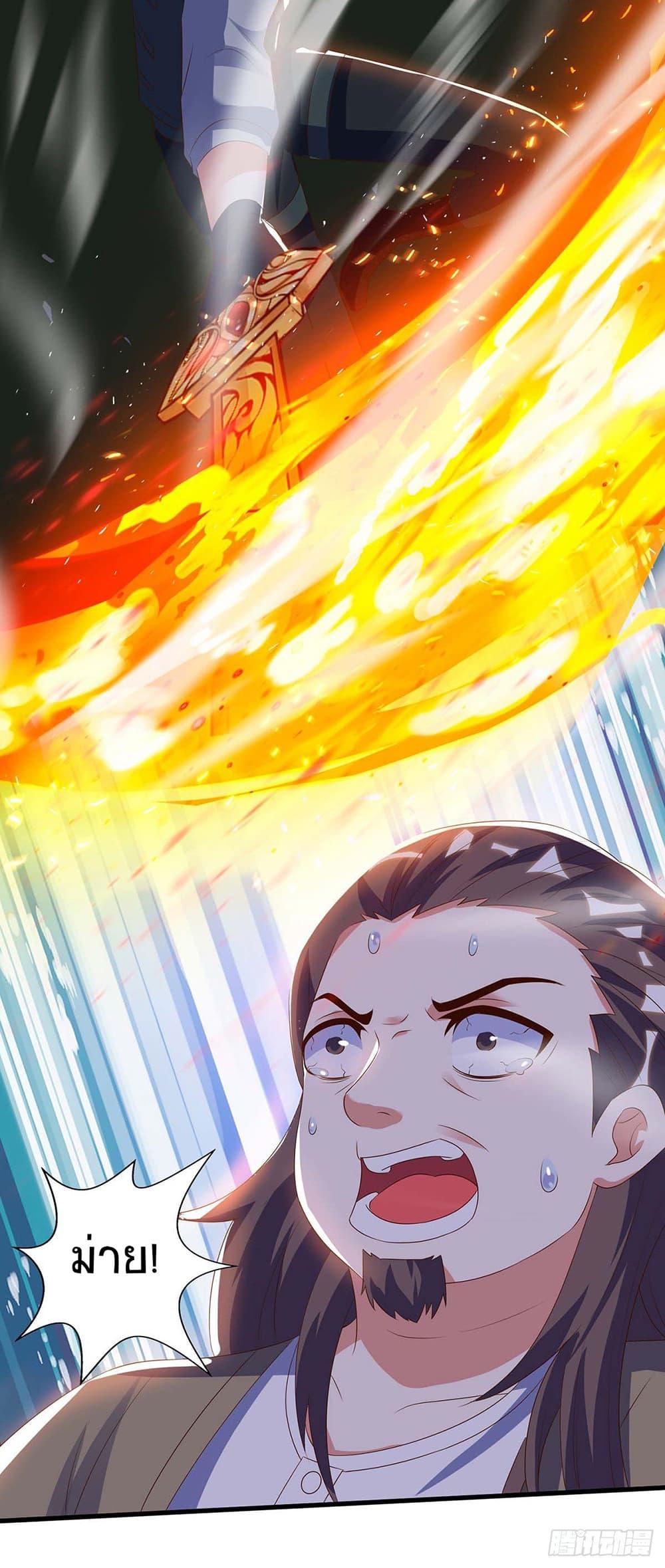 Manga-lc-com อ่านมังงะ อ่านการ์ตูน ออนไลน์ ฟรี Divine Perspective ตอนที่ 1 2 3 4 5 6 7 8 9 10 11 12 13 14 ฟรี ไม่มีโฆษณา Manga-lc - อ่าน มังงะ อ่าน การ์ตูน ออนไลน์ อ่านมังงะ ฟรี