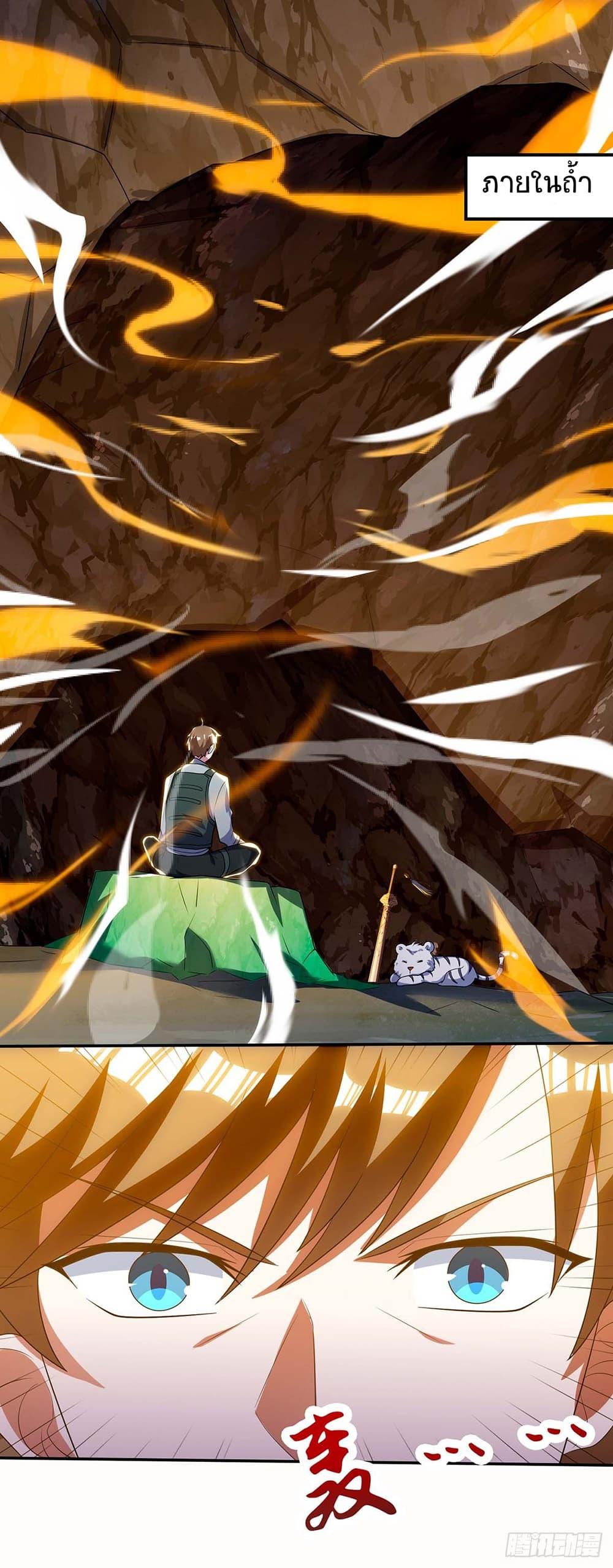 Manga-lc-com อ่านมังงะ อ่านการ์ตูน ออนไลน์ ฟรี Divine Perspective ตอนที่ 1 2 3 4 5 6 7 8 9 10 11 12 13 14 ฟรี ไม่มีโฆษณา Manga-lc - อ่าน มังงะ อ่าน การ์ตูน ออนไลน์ อ่านมังงะ ฟรี