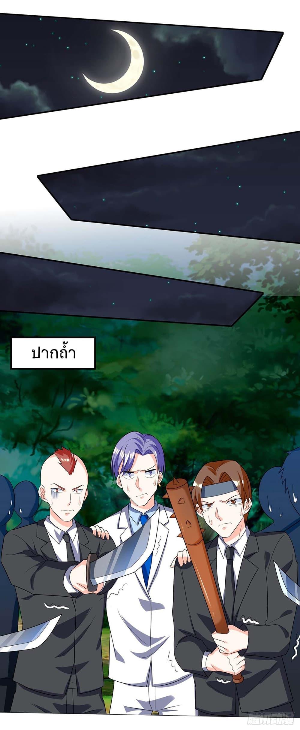 Manga-lc-com อ่านมังงะ อ่านการ์ตูน ออนไลน์ ฟรี Divine Perspective ตอนที่ 1 2 3 4 5 6 7 8 9 10 11 12 13 14 ฟรี ไม่มีโฆษณา Manga-lc - อ่าน มังงะ อ่าน การ์ตูน ออนไลน์ อ่านมังงะ ฟรี