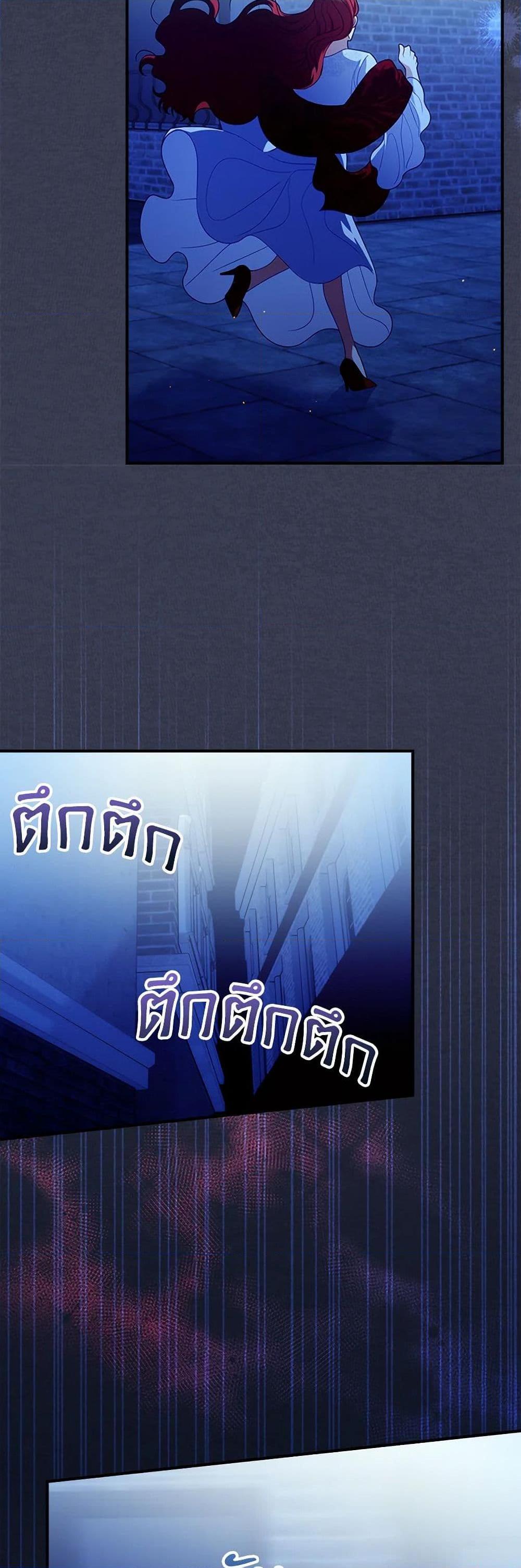 Manga-lc-com อ่านมังงะ อ่านการ์ตูน ออนไลน์ ฟรี I Raised Him Modestly, But He Came Back Obsessed With Me ตอนที่ 1 2 3 4 5 6 7 8 9 10 11 12 13 14 ฟรี ไม่มีโฆษณา Manga-lc - อ่าน มังงะ อ่าน การ์ตูน ออนไลน์ อ่านมังงะ ฟรี