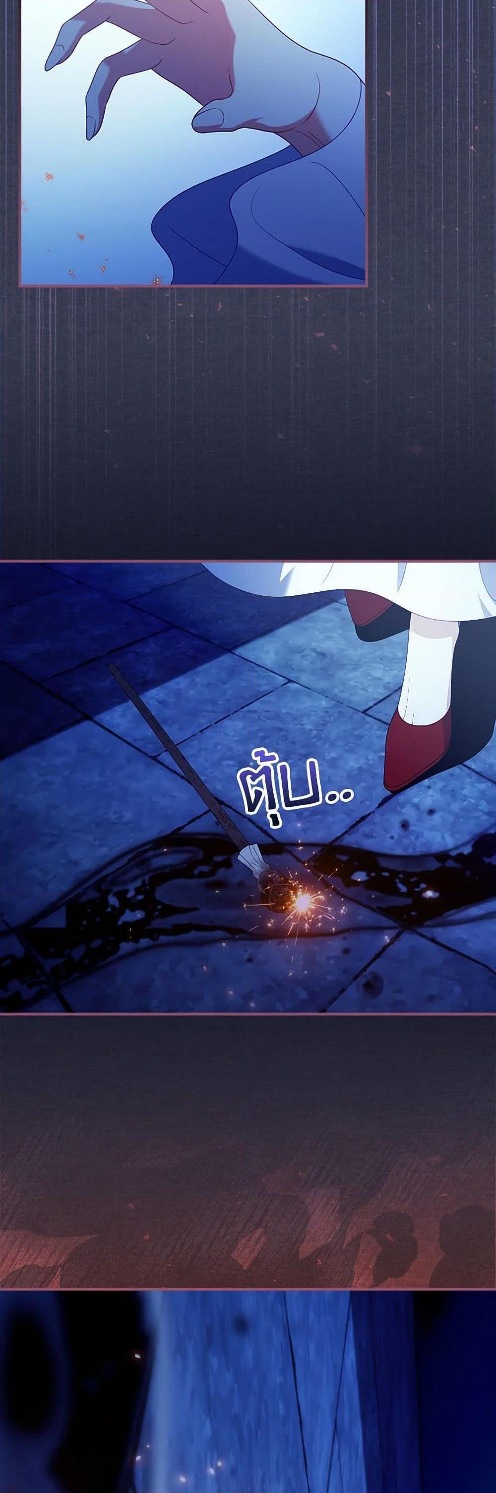 Manga-lc-com อ่านมังงะ อ่านการ์ตูน ออนไลน์ ฟรี I Raised Him Modestly, But He Came Back Obsessed With Me ตอนที่ 1 2 3 4 5 6 7 8 9 10 11 12 13 14 ฟรี ไม่มีโฆษณา Manga-lc - อ่าน มังงะ อ่าน การ์ตูน ออนไลน์ อ่านมังงะ ฟรี