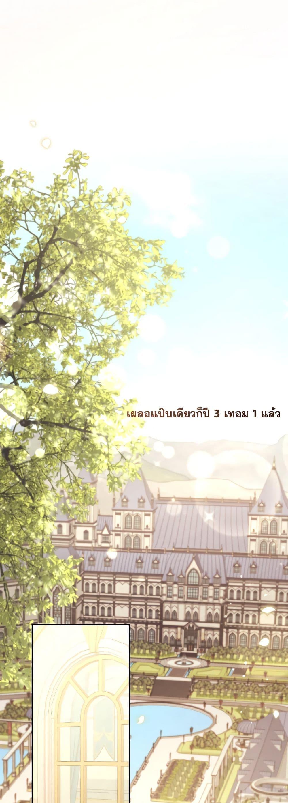 Manga-lc-com อ่านมังงะ อ่านการ์ตูน ออนไลน์ ฟรี I Will Live This Life as a Supporting Character ตอนที่ 1 2 3 4 5 6 7 8 9 10 11 12 13 14 ฟรี ไม่มีโฆษณา Manga-lc - อ่าน มังงะ อ่าน การ์ตูน ออนไลน์ อ่านมังงะ ฟรี