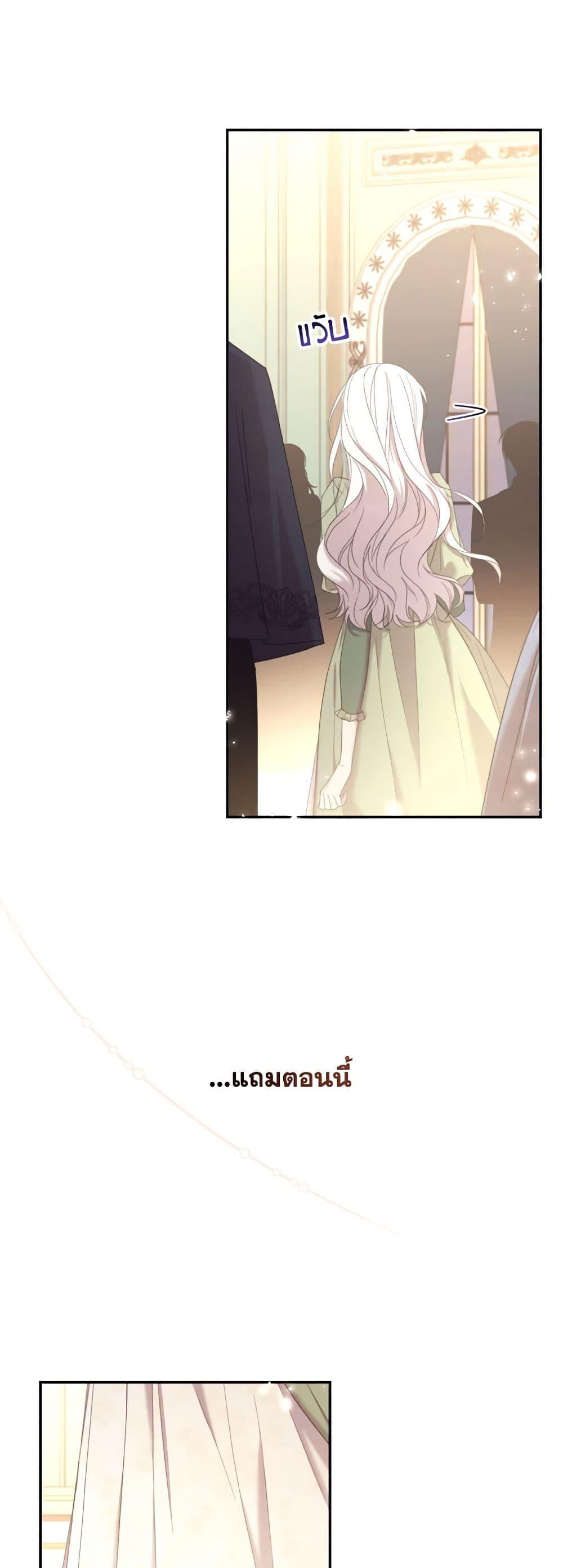 Manga-lc-com อ่านมังงะ อ่านการ์ตูน ออนไลน์ ฟรี I Will Live This Life as a Supporting Character ตอนที่ 1 2 3 4 5 6 7 8 9 10 11 12 13 14 ฟรี ไม่มีโฆษณา Manga-lc - อ่าน มังงะ อ่าน การ์ตูน ออนไลน์ อ่านมังงะ ฟรี