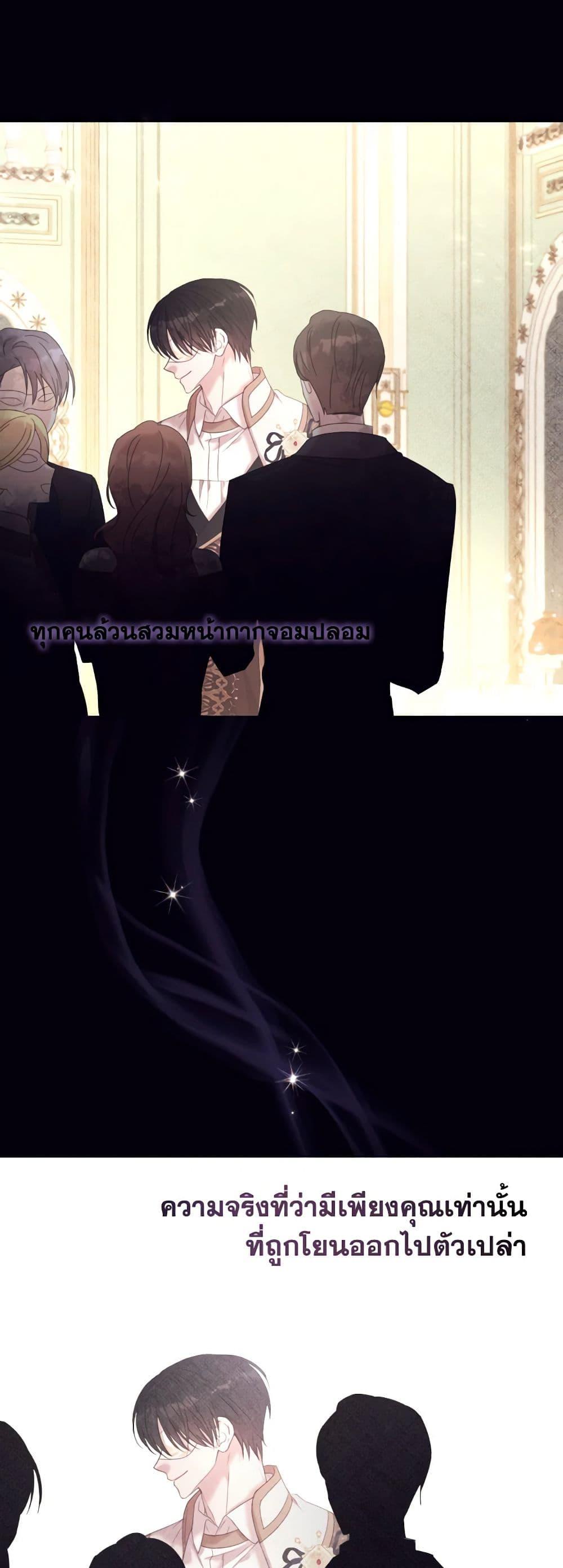 Manga-lc-com อ่านมังงะ อ่านการ์ตูน ออนไลน์ ฟรี I Will Live This Life as a Supporting Character ตอนที่ 1 2 3 4 5 6 7 8 9 10 11 12 13 14 ฟรี ไม่มีโฆษณา Manga-lc - อ่าน มังงะ อ่าน การ์ตูน ออนไลน์ อ่านมังงะ ฟรี
