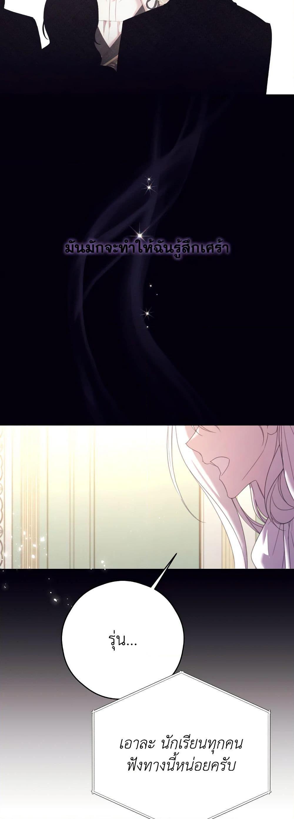 Manga-lc-com อ่านมังงะ อ่านการ์ตูน ออนไลน์ ฟรี I Will Live This Life as a Supporting Character ตอนที่ 1 2 3 4 5 6 7 8 9 10 11 12 13 14 ฟรี ไม่มีโฆษณา Manga-lc - อ่าน มังงะ อ่าน การ์ตูน ออนไลน์ อ่านมังงะ ฟรี