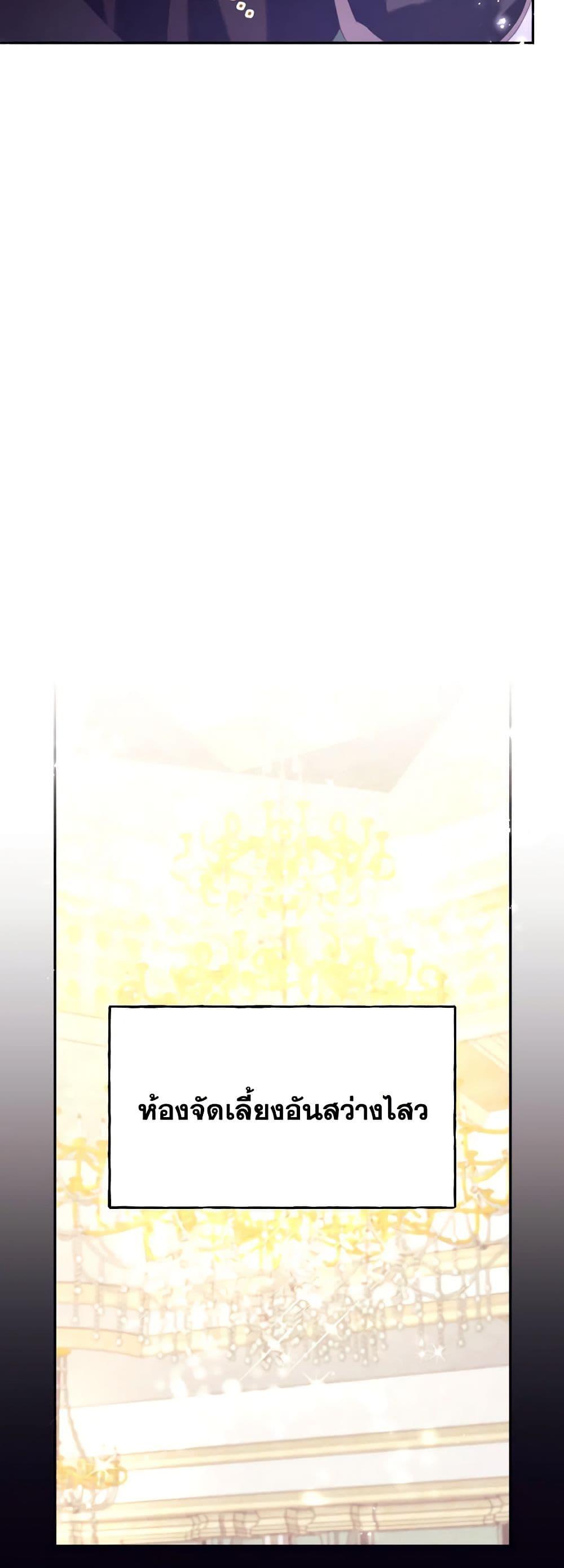 Manga-lc-com อ่านมังงะ อ่านการ์ตูน ออนไลน์ ฟรี I Will Live This Life as a Supporting Character ตอนที่ 1 2 3 4 5 6 7 8 9 10 11 12 13 14 ฟรี ไม่มีโฆษณา Manga-lc - อ่าน มังงะ อ่าน การ์ตูน ออนไลน์ อ่านมังงะ ฟรี
