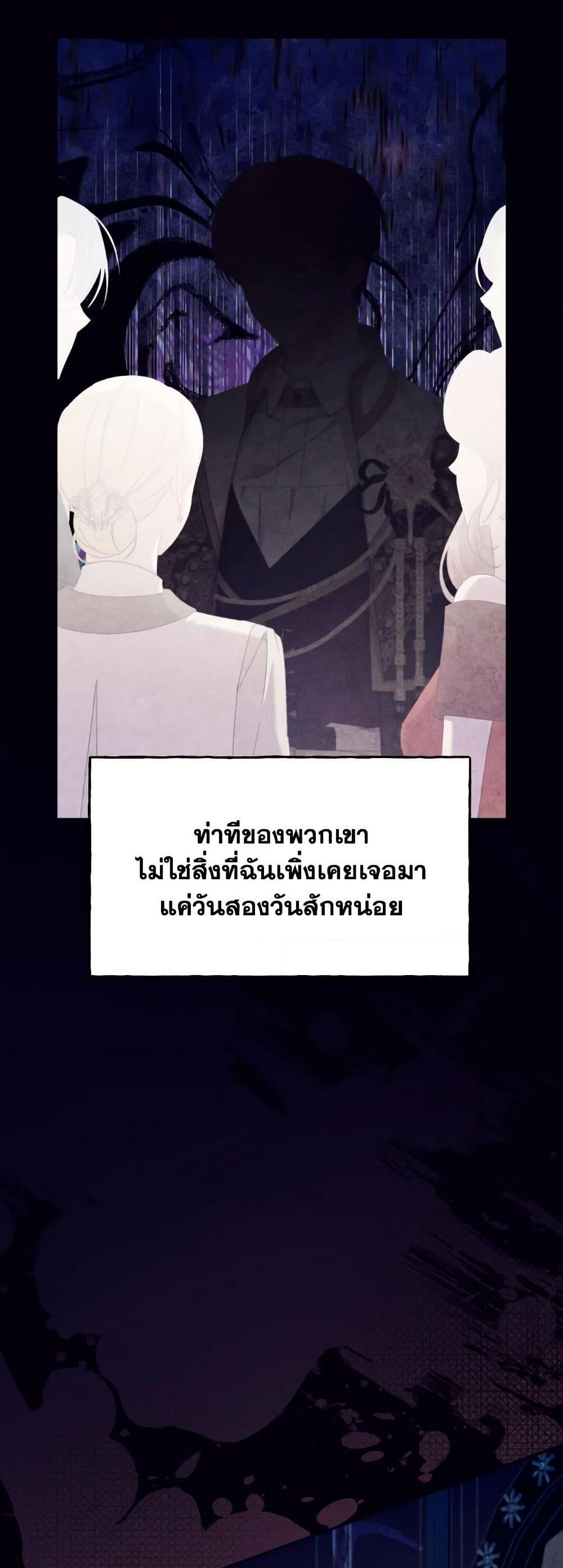Manga-lc-com อ่านมังงะ อ่านการ์ตูน ออนไลน์ ฟรี I Will Live This Life as a Supporting Character ตอนที่ 1 2 3 4 5 6 7 8 9 10 11 12 13 14 ฟรี ไม่มีโฆษณา Manga-lc - อ่าน มังงะ อ่าน การ์ตูน ออนไลน์ อ่านมังงะ ฟรี