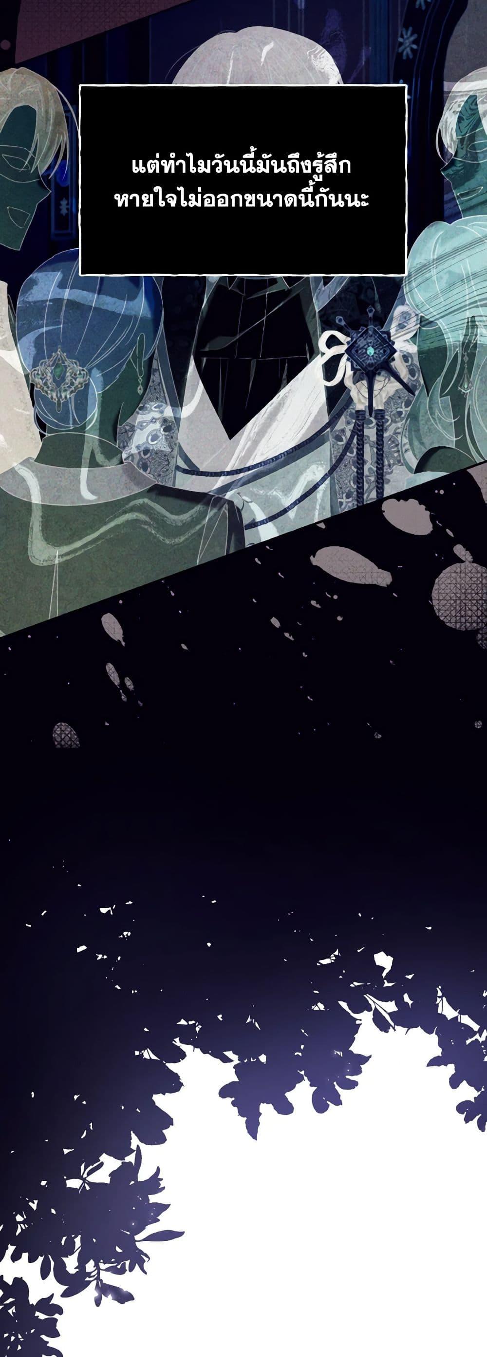 Manga-lc-com อ่านมังงะ อ่านการ์ตูน ออนไลน์ ฟรี I Will Live This Life as a Supporting Character ตอนที่ 1 2 3 4 5 6 7 8 9 10 11 12 13 14 ฟรี ไม่มีโฆษณา Manga-lc - อ่าน มังงะ อ่าน การ์ตูน ออนไลน์ อ่านมังงะ ฟรี