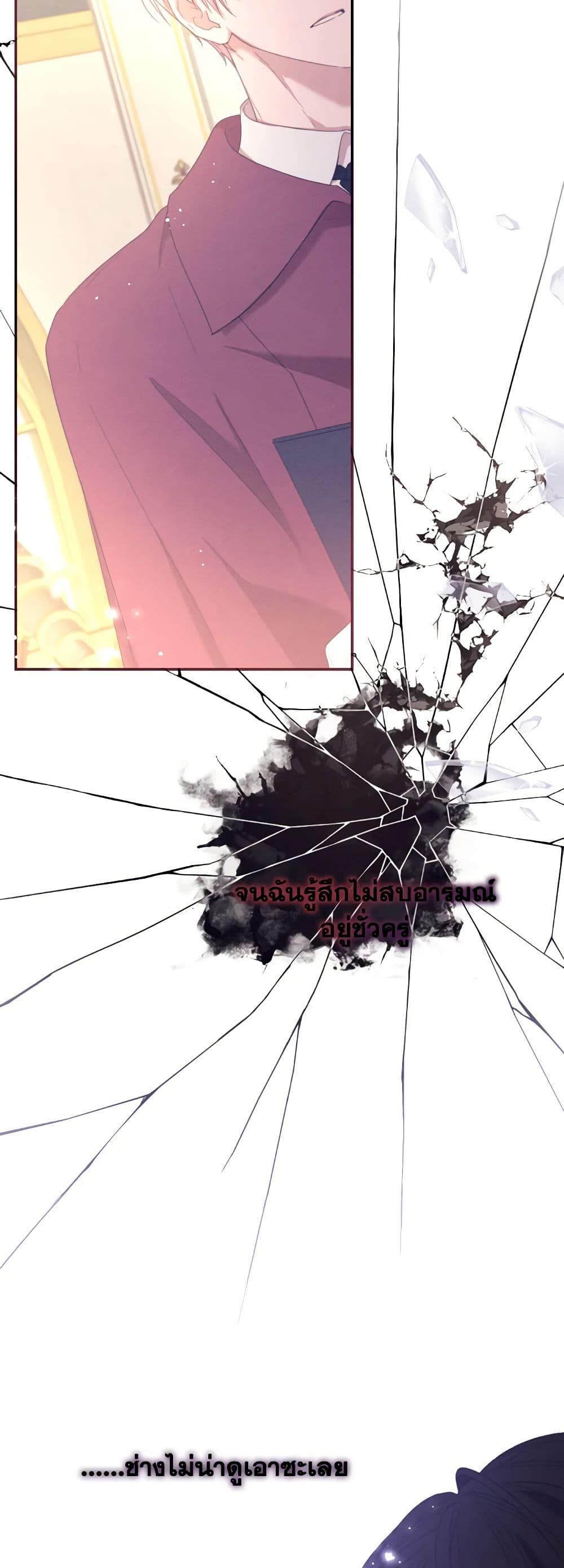 Manga-lc-com อ่านมังงะ อ่านการ์ตูน ออนไลน์ ฟรี I Will Live This Life as a Supporting Character ตอนที่ 1 2 3 4 5 6 7 8 9 10 11 12 13 14 ฟรี ไม่มีโฆษณา Manga-lc - อ่าน มังงะ อ่าน การ์ตูน ออนไลน์ อ่านมังงะ ฟรี