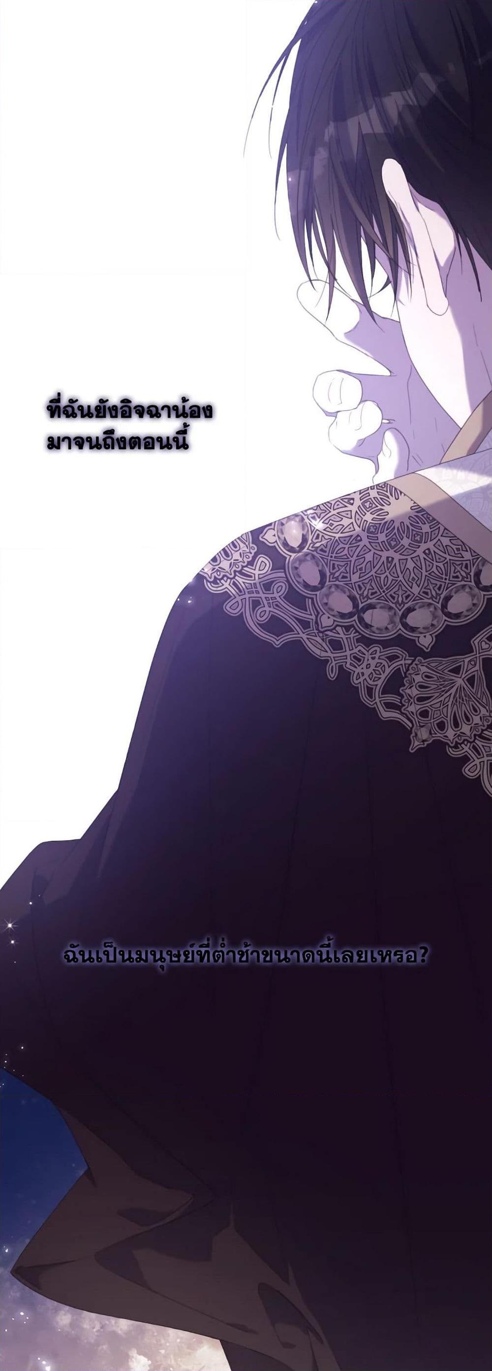 Manga-lc-com อ่านมังงะ อ่านการ์ตูน ออนไลน์ ฟรี I Will Live This Life as a Supporting Character ตอนที่ 1 2 3 4 5 6 7 8 9 10 11 12 13 14 ฟรี ไม่มีโฆษณา Manga-lc - อ่าน มังงะ อ่าน การ์ตูน ออนไลน์ อ่านมังงะ ฟรี