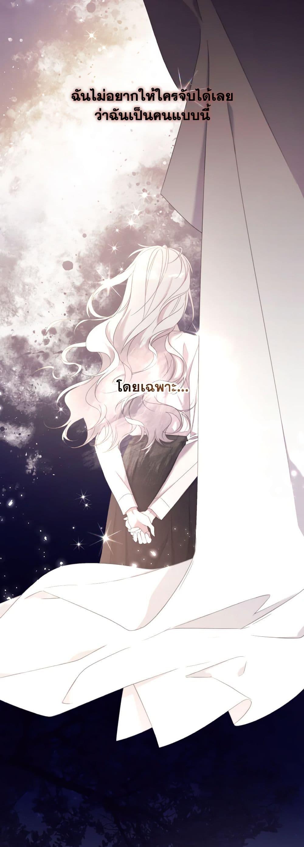 Manga-lc-com อ่านมังงะ อ่านการ์ตูน ออนไลน์ ฟรี I Will Live This Life as a Supporting Character ตอนที่ 1 2 3 4 5 6 7 8 9 10 11 12 13 14 ฟรี ไม่มีโฆษณา Manga-lc - อ่าน มังงะ อ่าน การ์ตูน ออนไลน์ อ่านมังงะ ฟรี